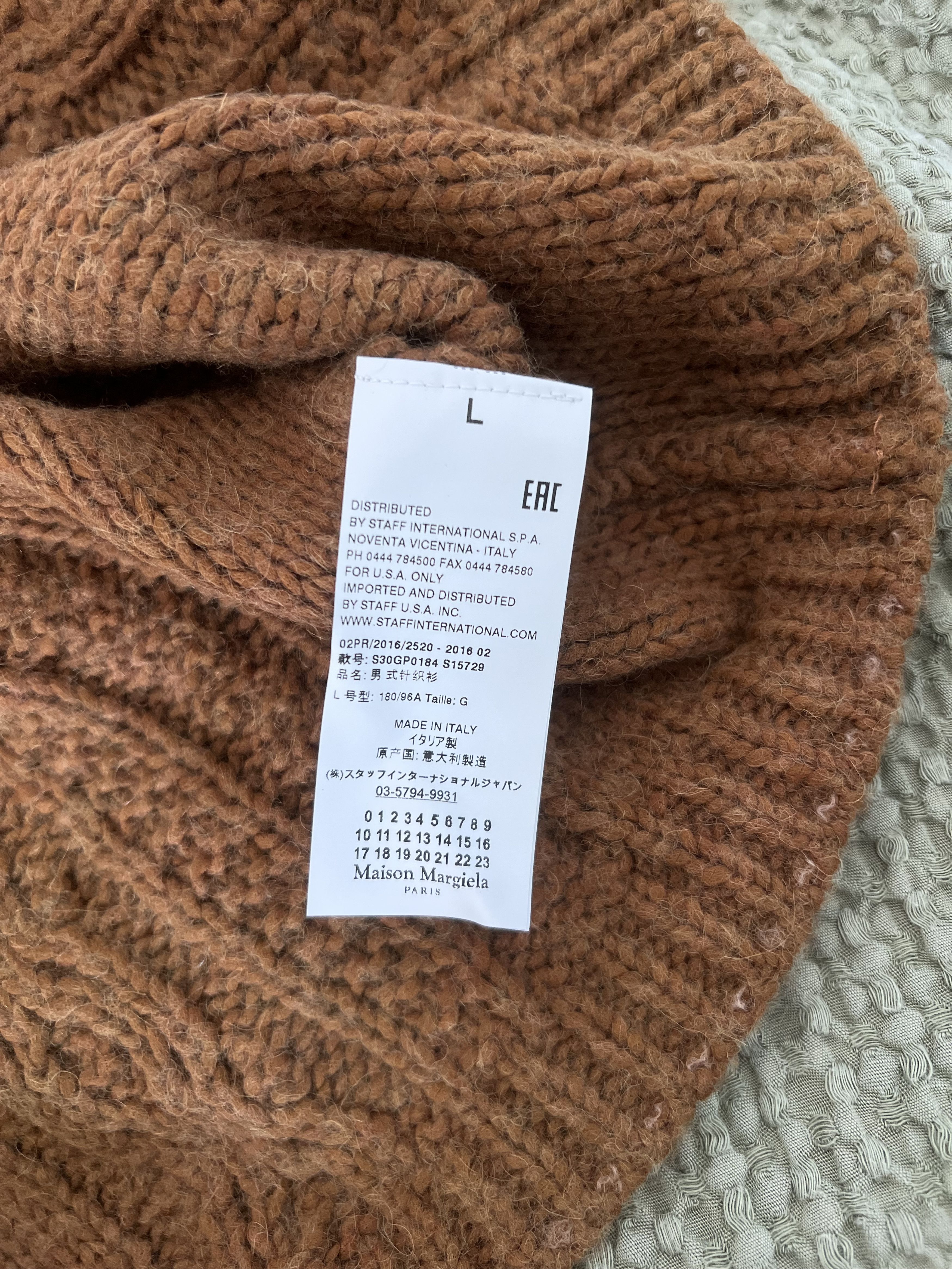 Maison Margiela Maison Margiela Cable Knit Sweater in Burnt Sienna Size US L / EU 52-54 / 3 - 9 Thumbnail