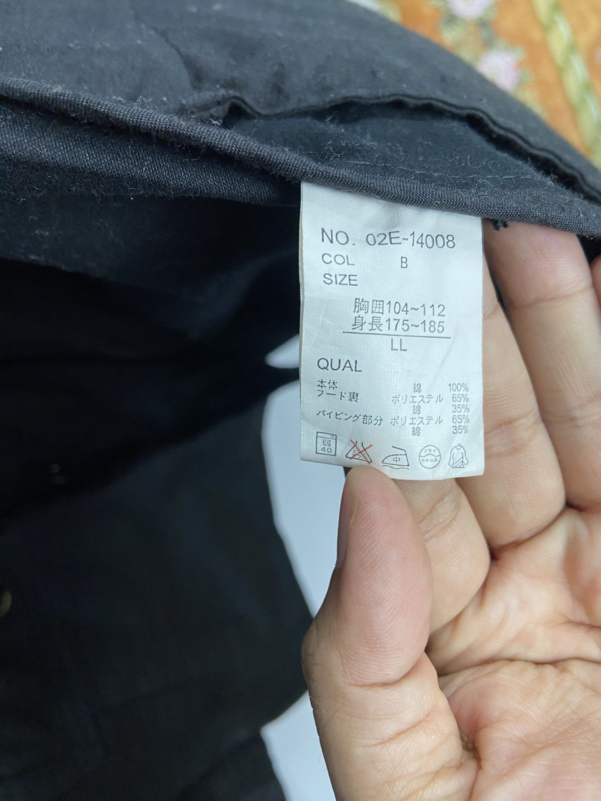 Japanese Brand × Other ALLIC DESIGNER PARKA JACKETS Size US L / EU 52-54 / 3 - 10 Thumbnail