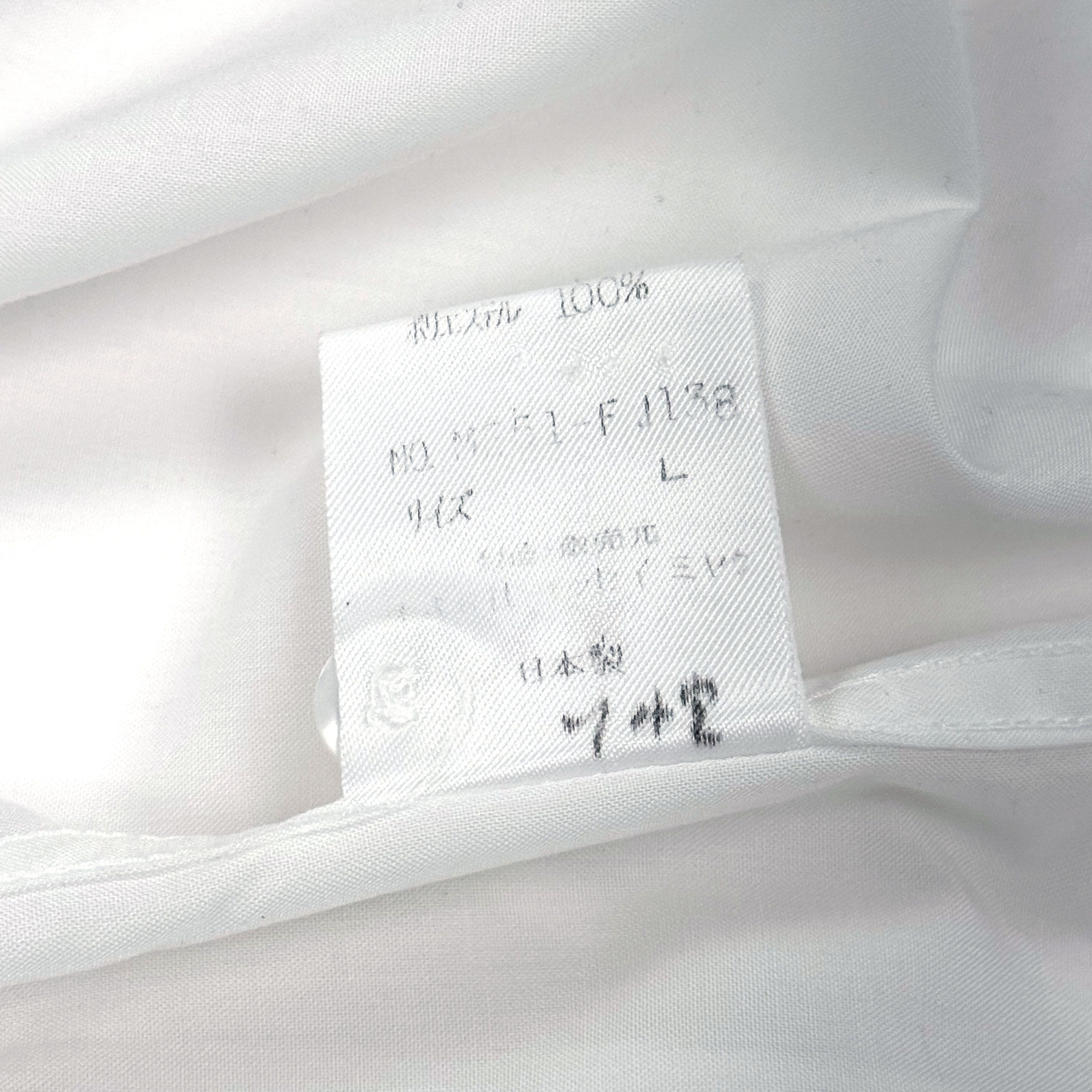 Issey Miyake SS95 Shoeprint Embossed Polyester Shirt Size US L / EU 52-54 / 3 - 11 Thumbnail