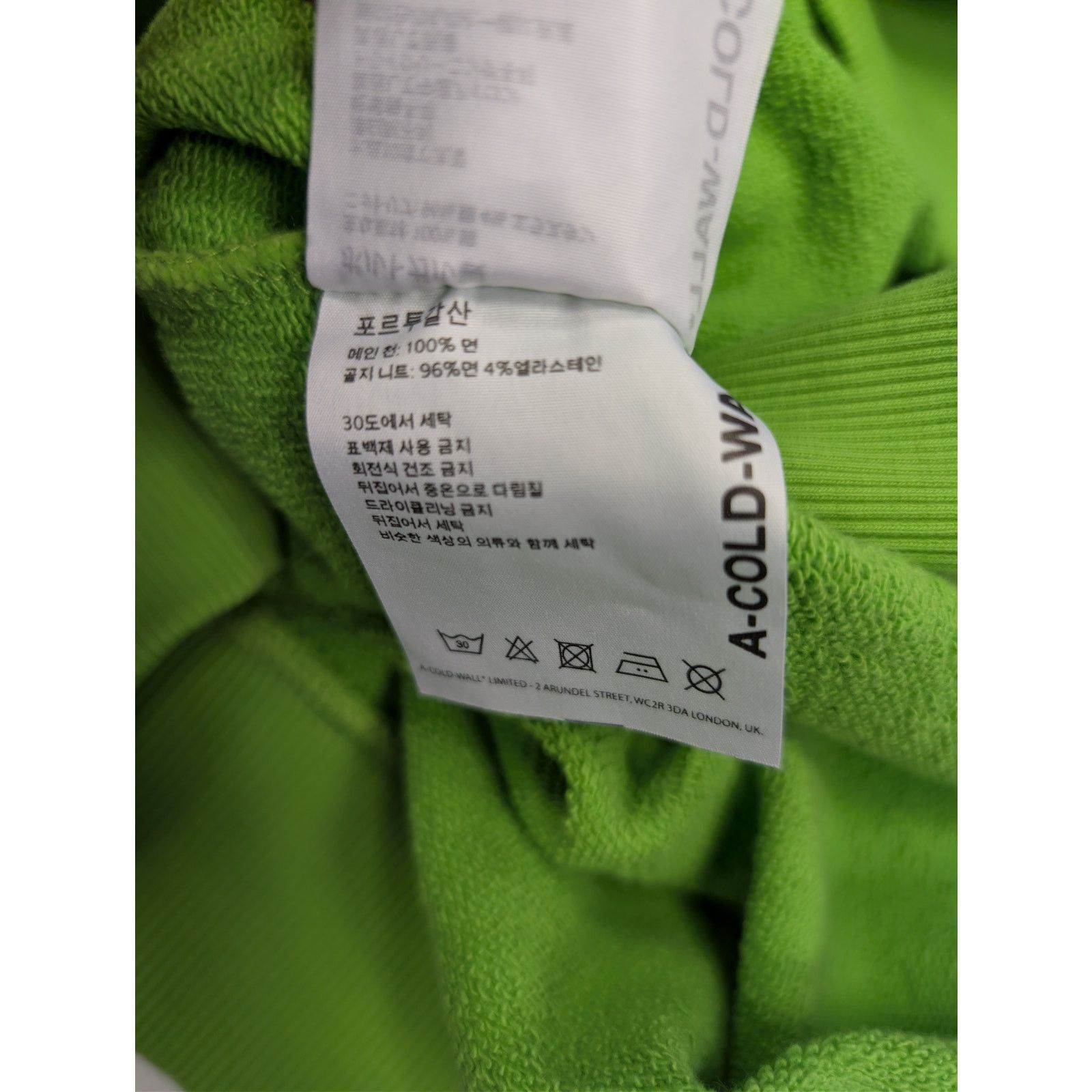 A-COLD-WALL* o1rshd1 Hypergraphic Hoodie in green with a multicolor print Size US L / EU 52-54 / 3 - 20 Thumbnail