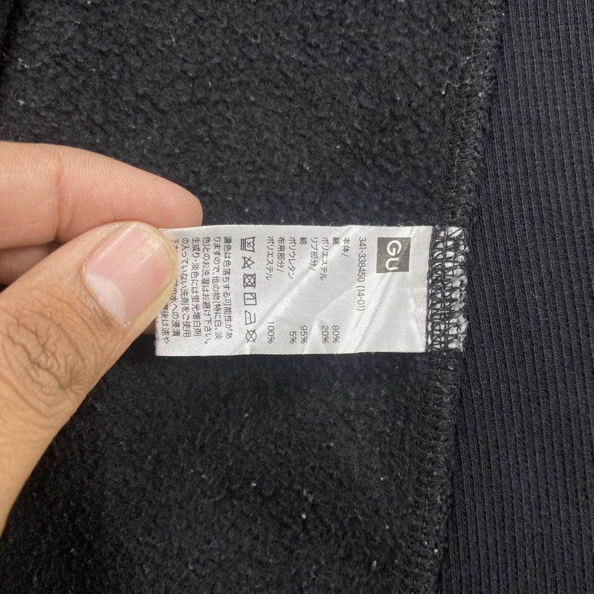 GU × Undercover 2000s Jun Takahashi x Undercover GU Multi Zipper Sweatshirt Size US M / EU 48-50 / 2 - 9 Thumbnail