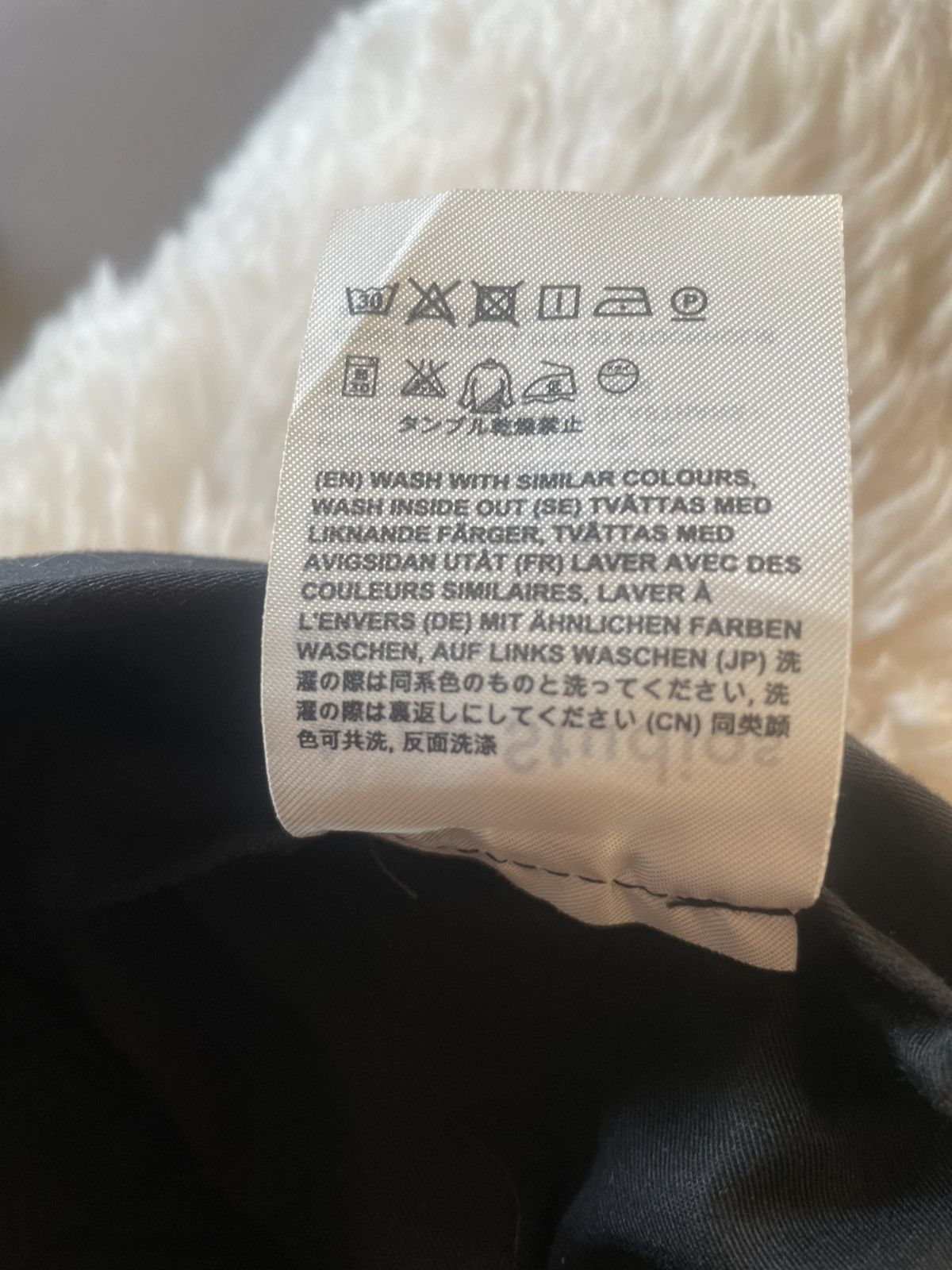 Acne Studios Acne Studios Black Max Satin Trouser Pants Size US 36 / EU 52 - 5 Thumbnail