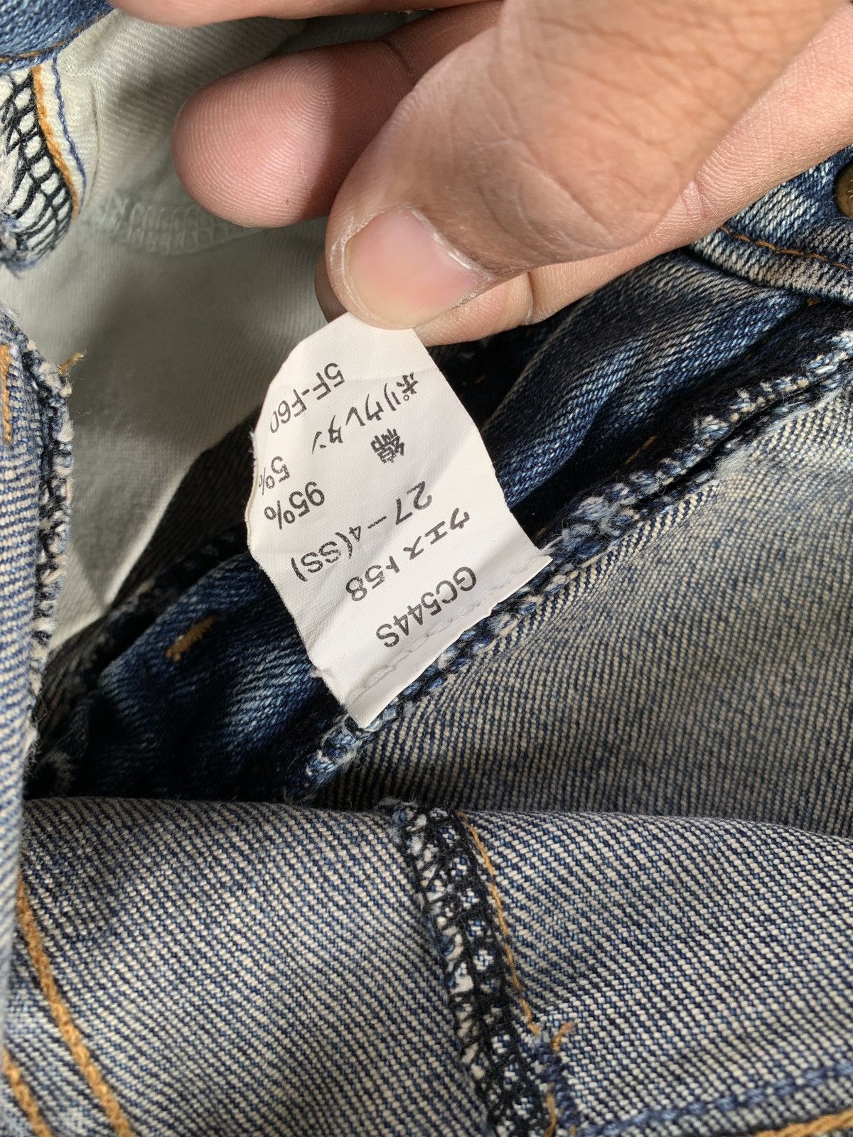 Japanese Brand 2000s y2k flare cargo jeans Size 26" / US 2 / IT 38 - 8 Thumbnail