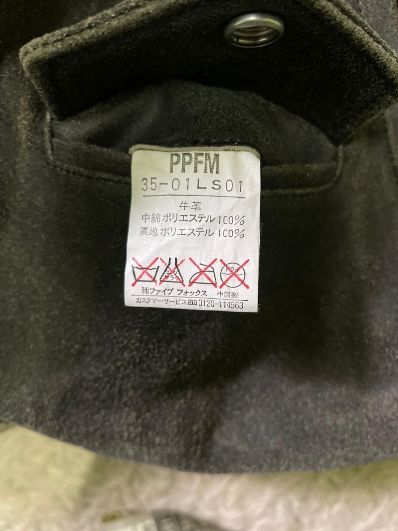 PPFM PPFM Japanese Archive Cowhide Suede Racing Jacket - Size M Size US M / EU 48-50 / 2 - 4 Thumbnail