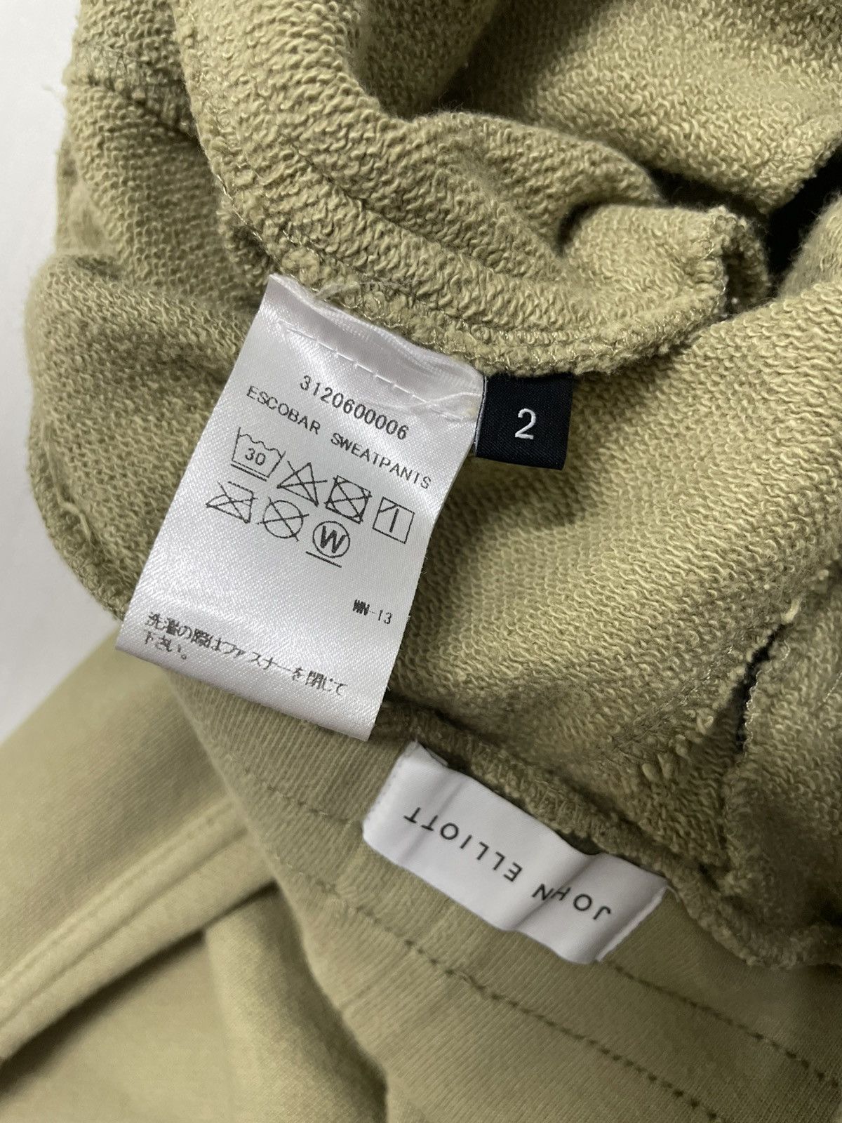 John Elliott John Elliot Escobar Sweatpants Size US 28 / EU 44 - 8 Thumbnail