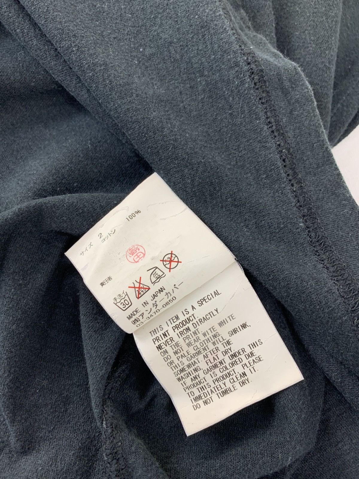 Undercover Undercoverism For Rebel Apple Logo Printed T-shirt Size US M / EU 48-50 / 2 - 6 Thumbnail