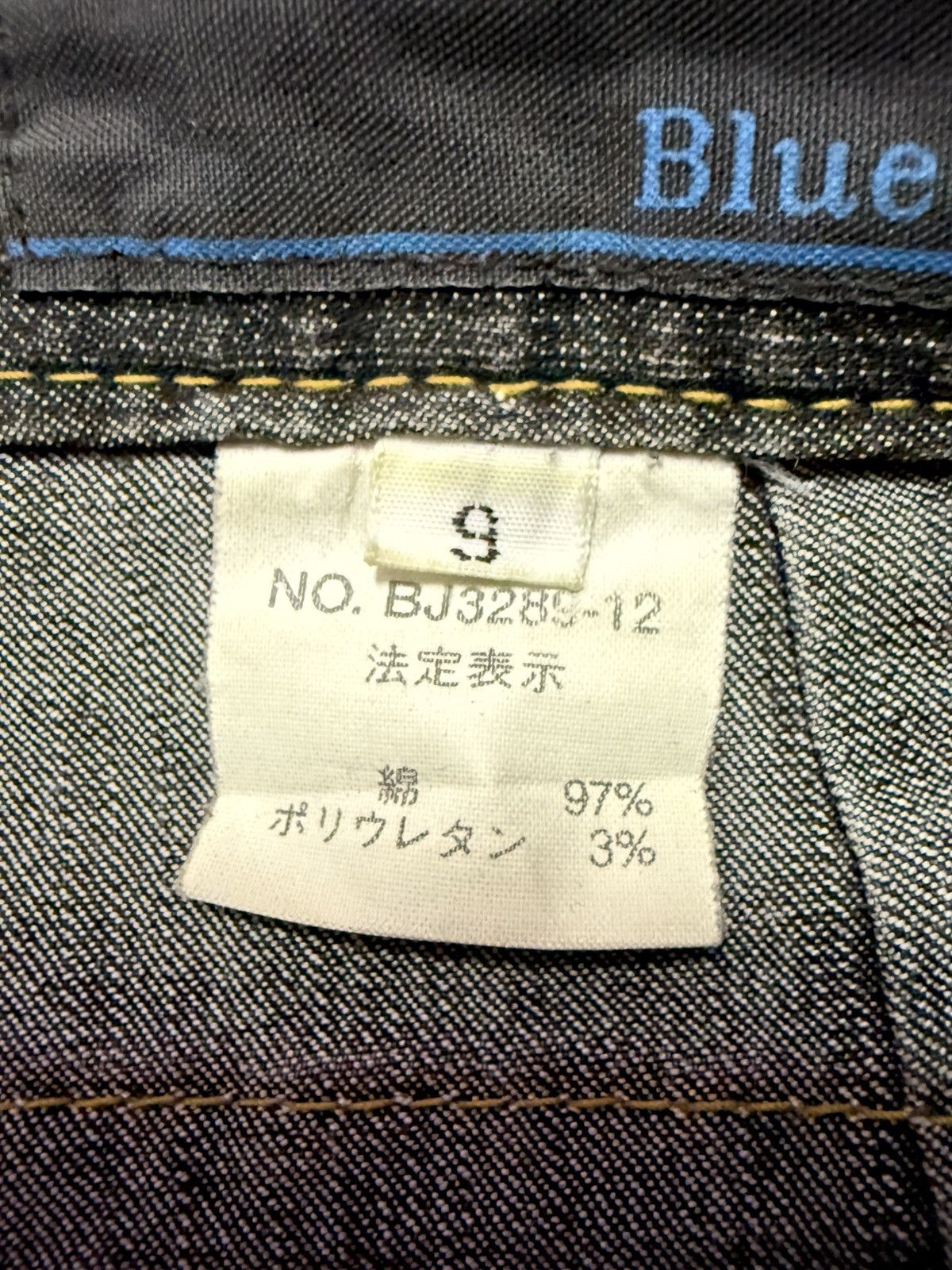Hysteric Glamour × Japanese Brand Blue Jam Japan Bondage Claw Mark Jeans Short Size 27" / US 4 / IT 40 - 20 Thumbnail