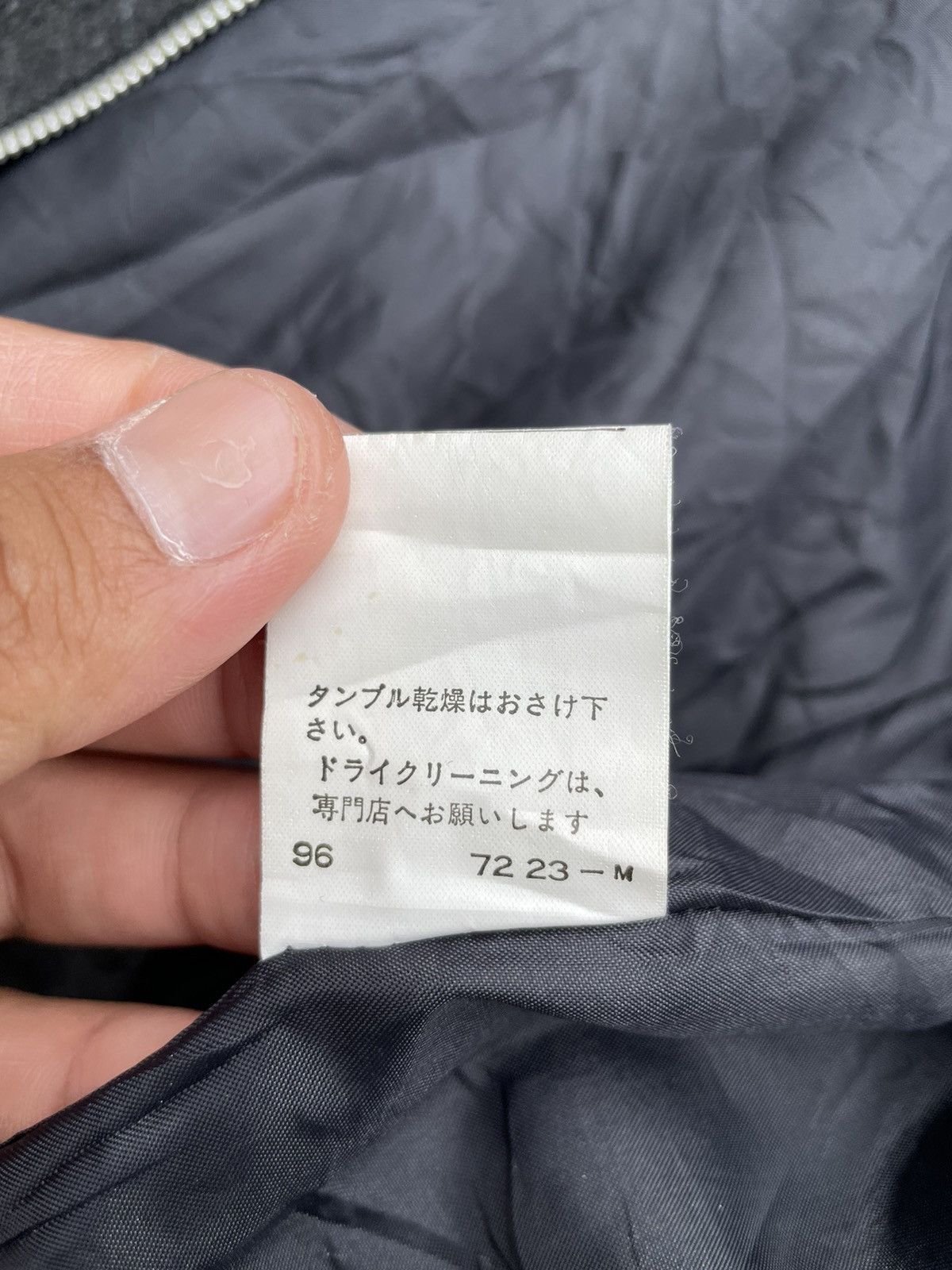 Yohji Yamamoto 🔥Accept Binding🔥 INED By Yohji Yamamoto By Peacoat With Belt Size S / US 4 / IT 40 - 10 Thumbnail