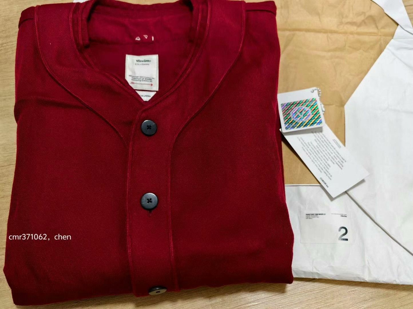 Visvim visvim 18AW Dugout Park Ranger LS Size US M / EU 48-50 / 2 - 9 Thumbnail