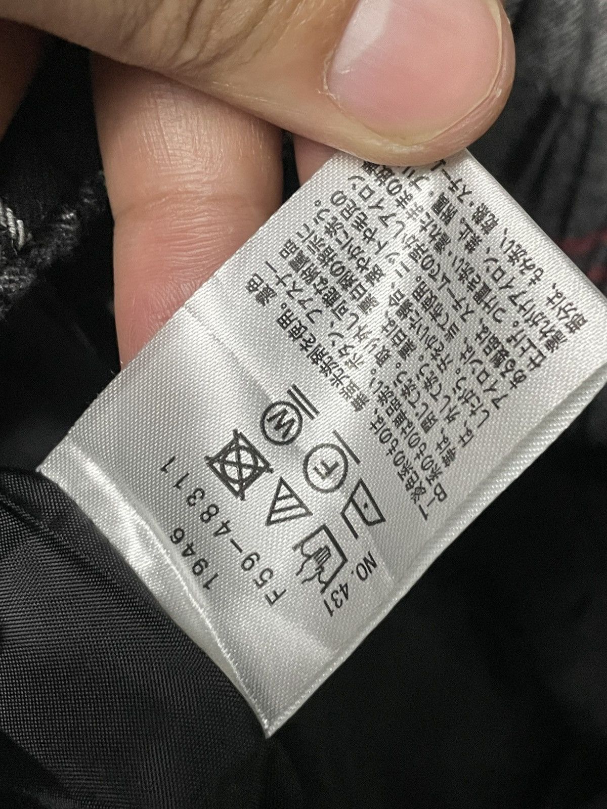 Japanese Brand × Vintage DESSIN TRPU Flannel Zipped Light Jacket (89) Size US S / EU 44-46 / 1 - 10 Thumbnail