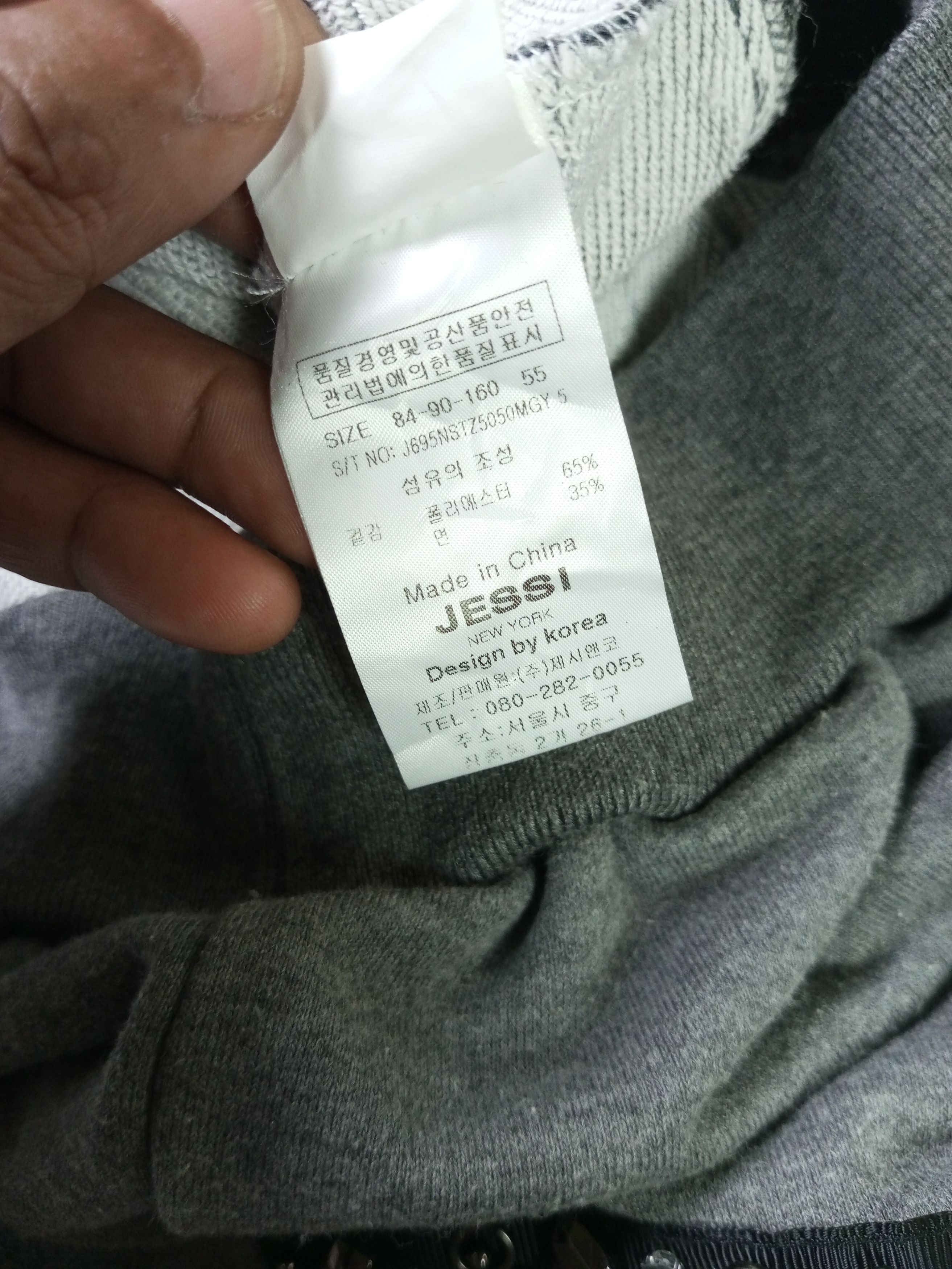 If Six Was Nine × Japanese Brand × Le Grande Bleu (L.G.B.) JESSI NV Japanese brand sweater if6was9 lgb style Size M / US 6-8 / IT 42-44 - 9 Thumbnail