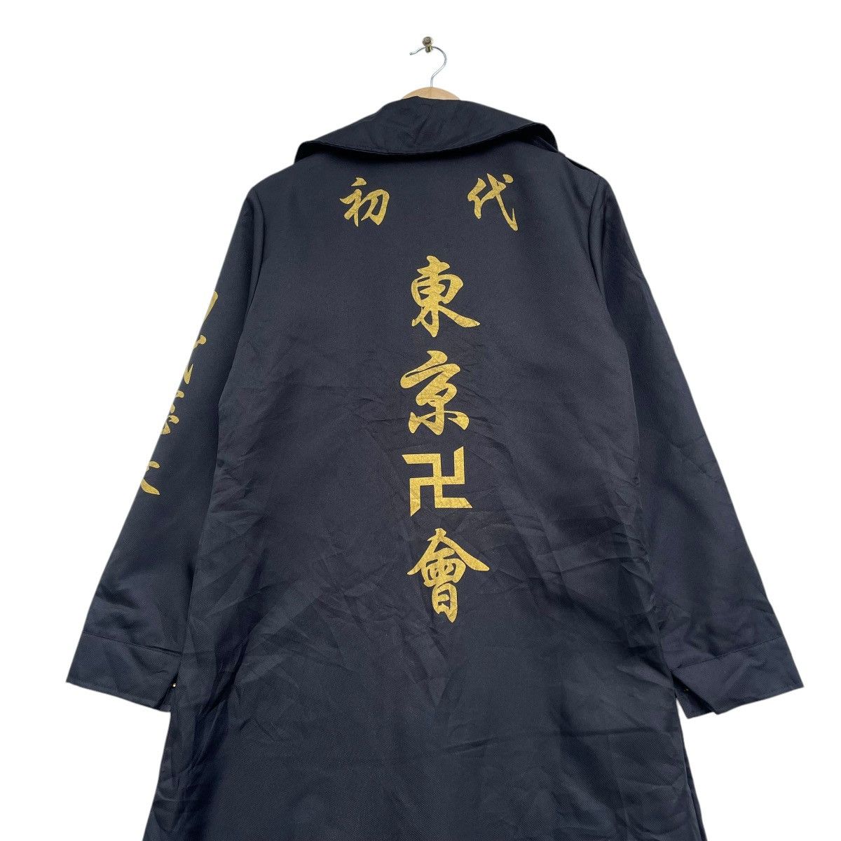 Other 💥Vintage Bosozoku Tokyo Manji Japanese Biker Gang Size US S / EU 44-46 / 1 - 6 Thumbnail