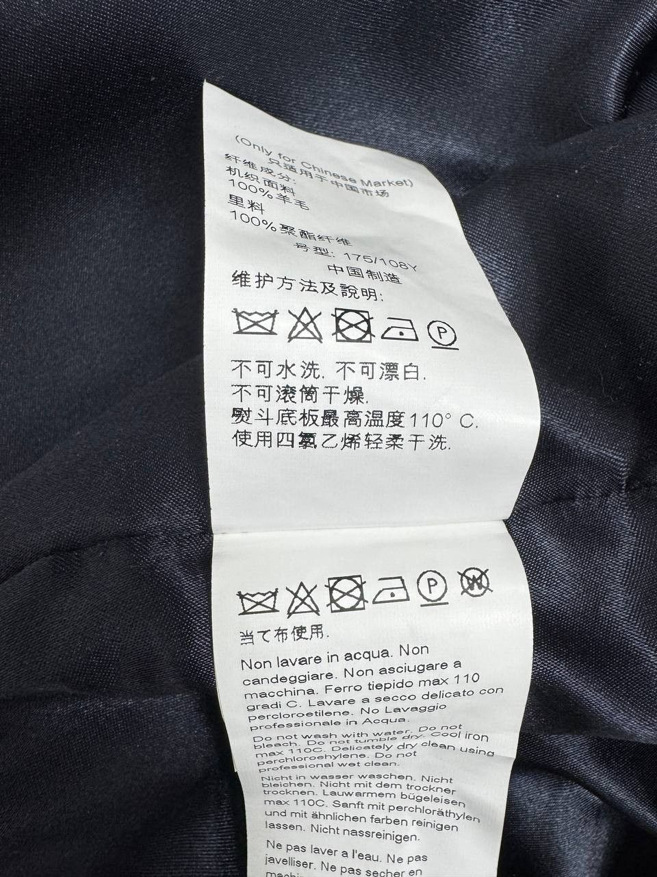 Marina Rinaldi MARINA RINALDI TARANTINO NAVY WOOL COAT FR-46 US-12 Size XL / US 12-14 / IT 48-50 - 7 Thumbnail