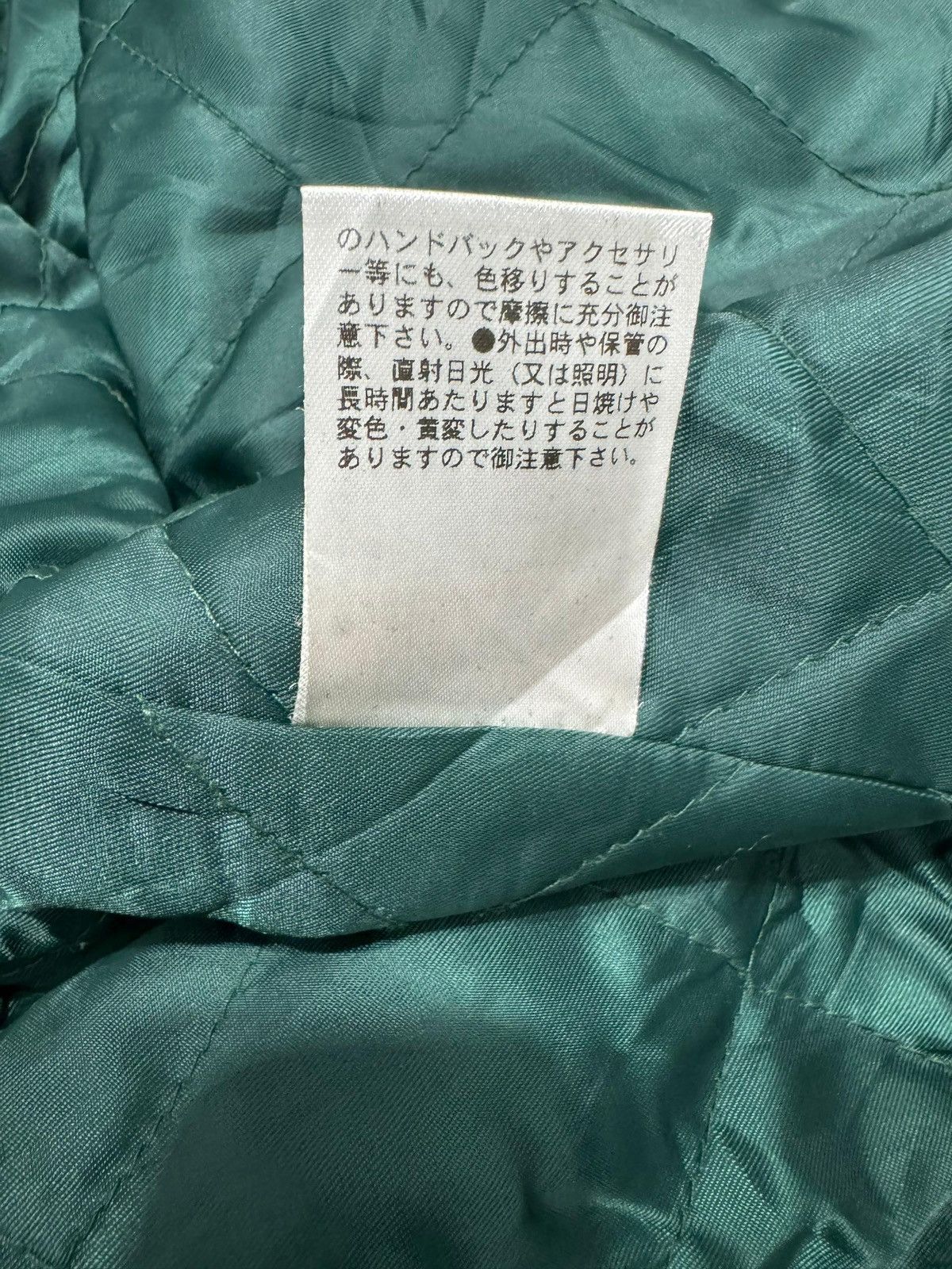 Designer × Global Work GLOBAL WORK OUTDOOR Jacket Size US XL / EU 56 / 4 - 12 Thumbnail