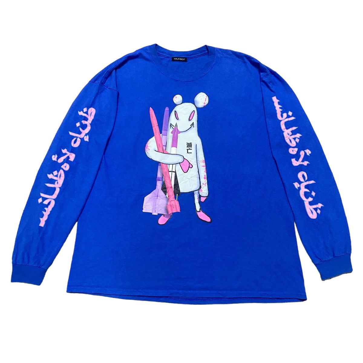 Beauty Beast Milkboy Longsleeve 'Never Hear Bear' Milkboy Club Arabic Size US L / EU 52-54 / 3 - 1 Thumbnail