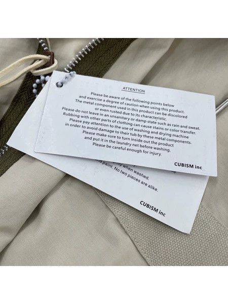 Visvim VISVIM 22AW DORSET FISHTAIL PARKA P.O.-2506 Size US M / EU 48-50 / 2 - 4 Thumbnail