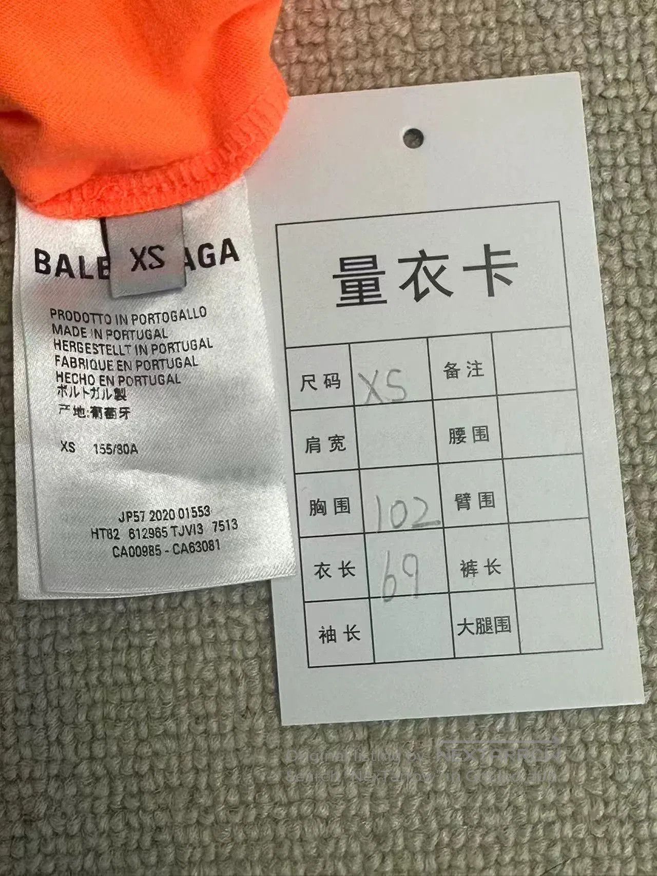 Other Balenciaga Logo Print Crewneck Short-Sleeve T-Shirt. Size XS / US 0-2 / IT 36-38 - 5 Thumbnail