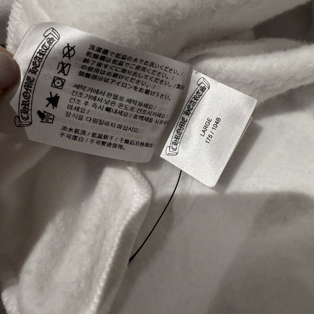 Chrome Hearts Chrome Hearts black Print Arm Logo Zip Up Hoodie Size US L / EU 52-54 / 3 - 7 Thumbnail