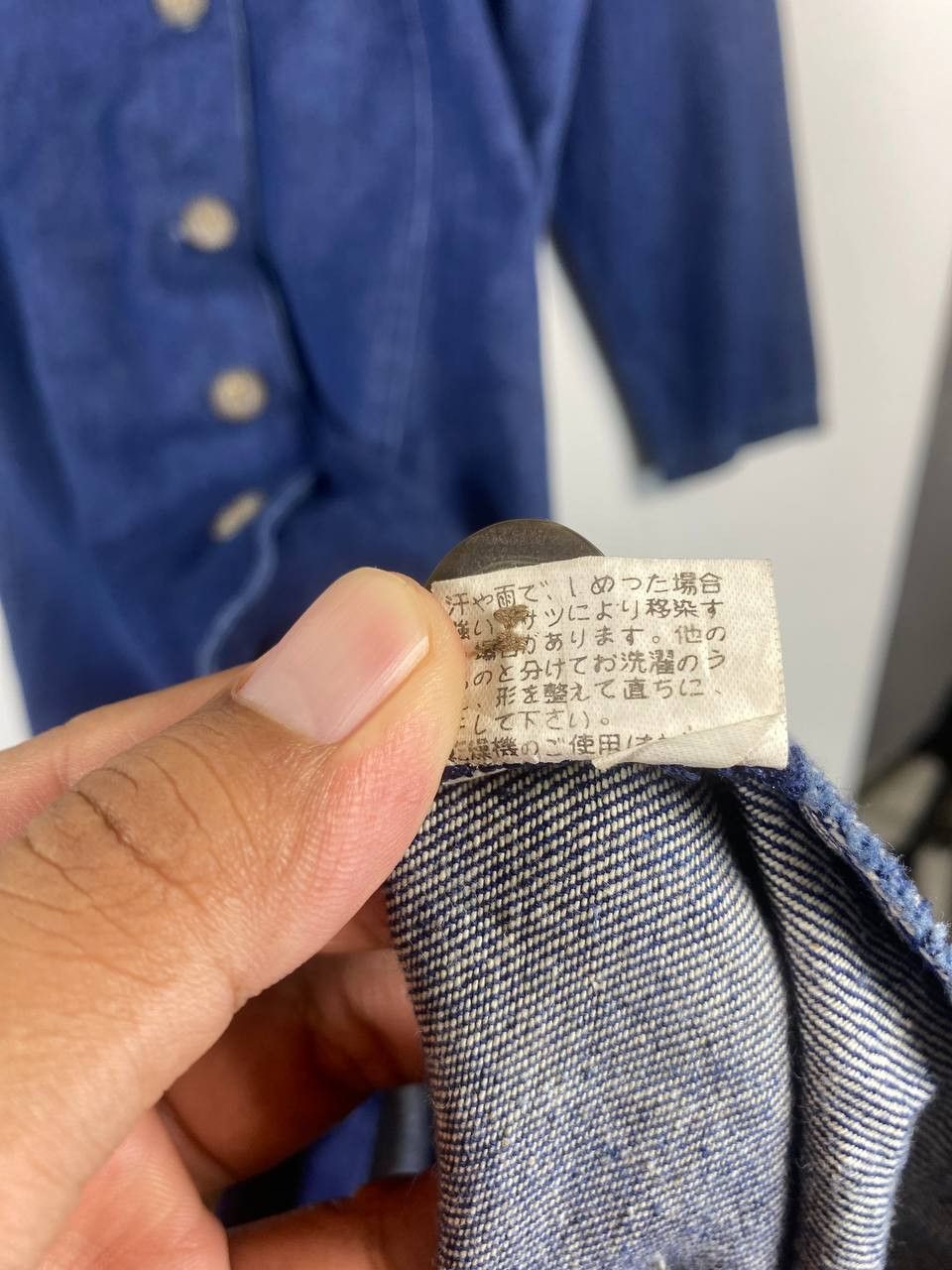 Japanese Brand vintage japanese brand open collar long denim jacket Size US L / EU 52-54 / 3 - 5 Thumbnail