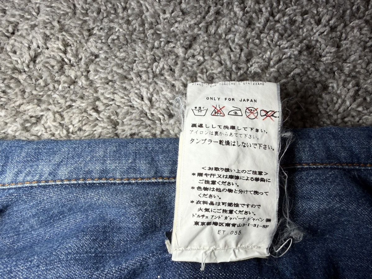 Dolce & Gabbana Dolce & Gabbana 2000s Denim Overshirt w/ Harness & Buckles Size US S / EU 44-46 / 1 - 11 Thumbnail