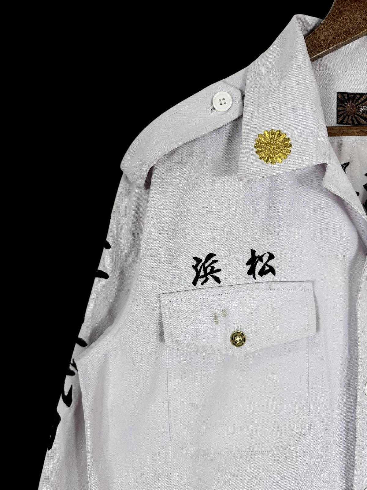 Japanese Brand VINTAGE BOSOZOKU TOKKOFUKU JAPANESE MOTORCYLE GENG JACKET Size US L / EU 52-54 / 3 - 8 Thumbnail