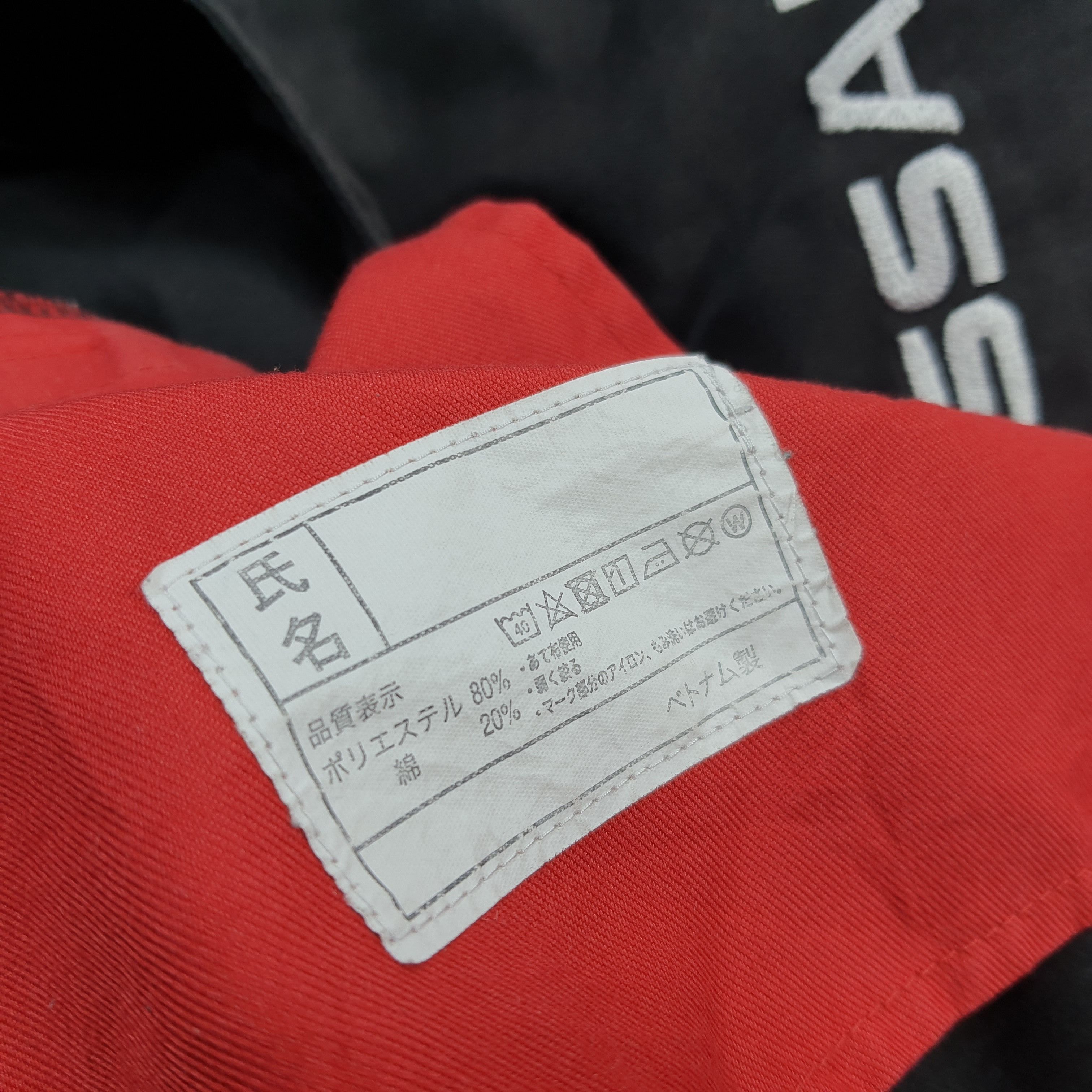 Japanese Brand Vintage JDM NISMO Nissan Racing Team Mechanics Coverall Size US XL / EU 56 / 4 - 8 Thumbnail