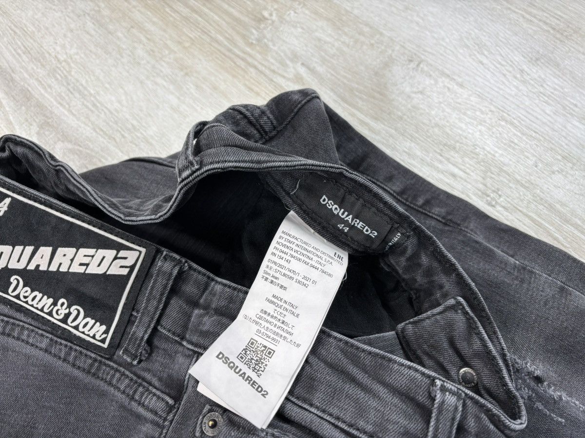 Dsquared2 × Japanese Brand Mens jeans Dsquared2 Size 44 Size US 30 / EU 46 - 7 Thumbnail