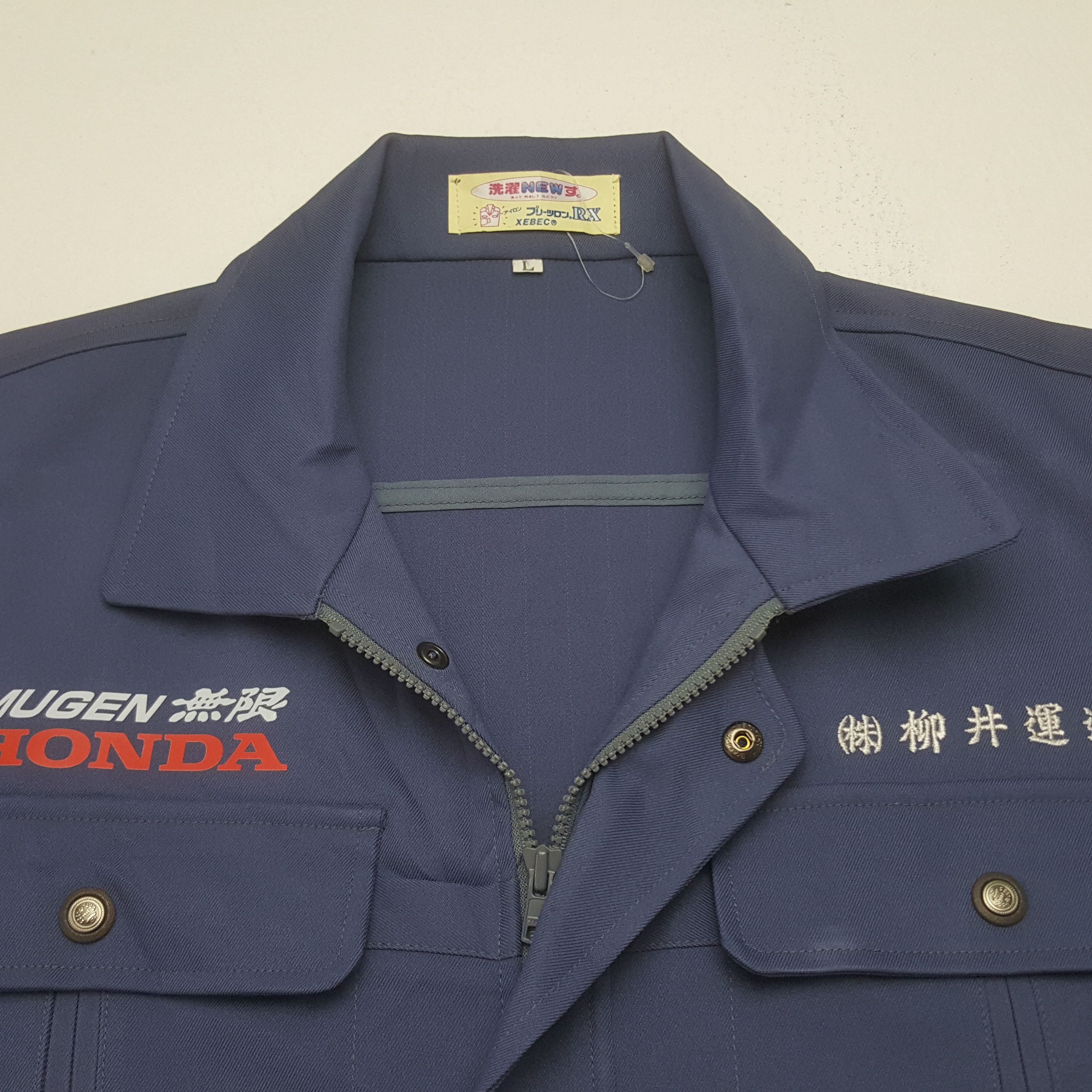 Honda Vintage Mugen Honda Japanese Racing Custom Jacket C320N10 Size US M / EU 48-50 / 2 - 5 Thumbnail