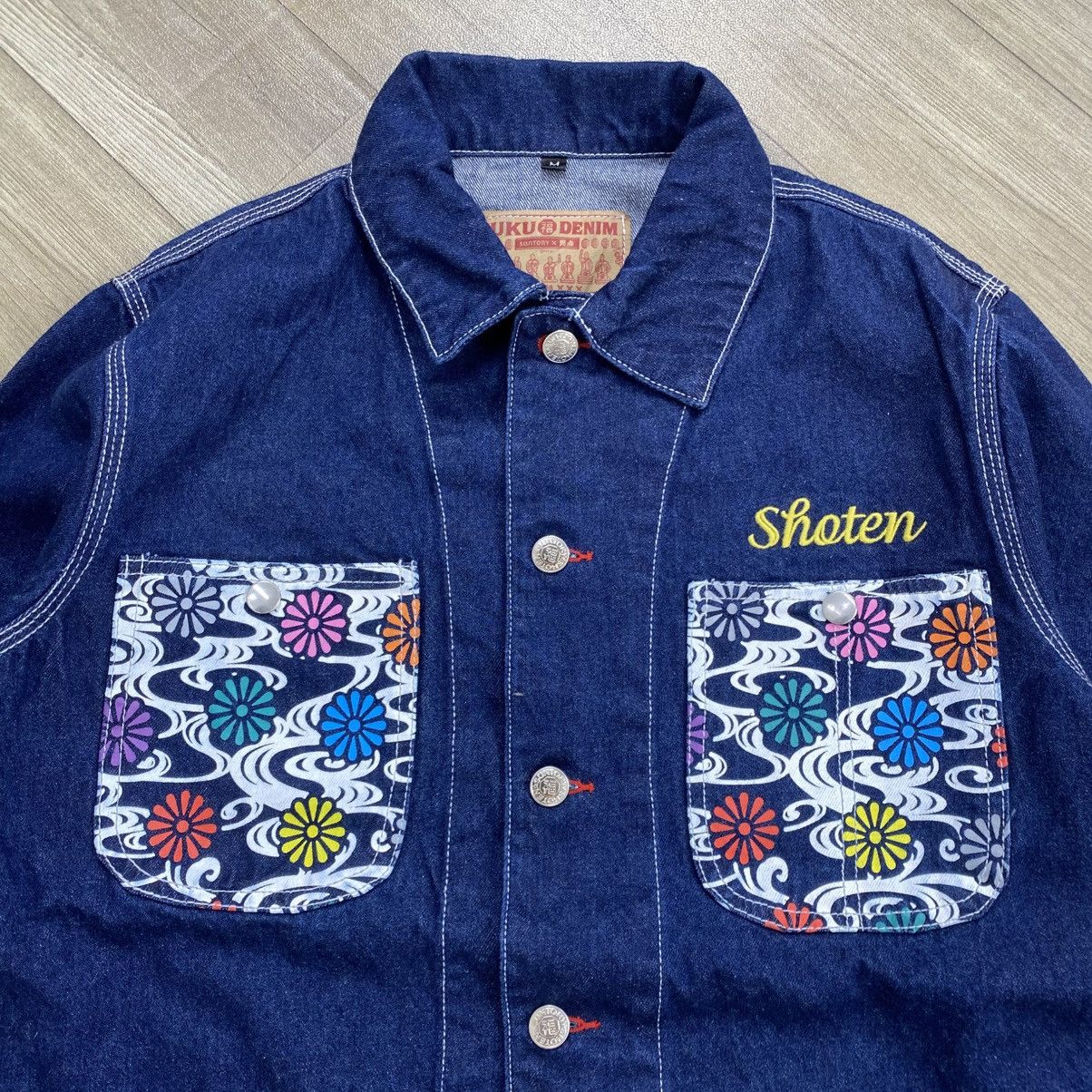 Japanese Brand 2000s Suntory Shoten Indigo Flowers Denim Chore Jacket Size US L / EU 52-54 / 3 - 3 Thumbnail