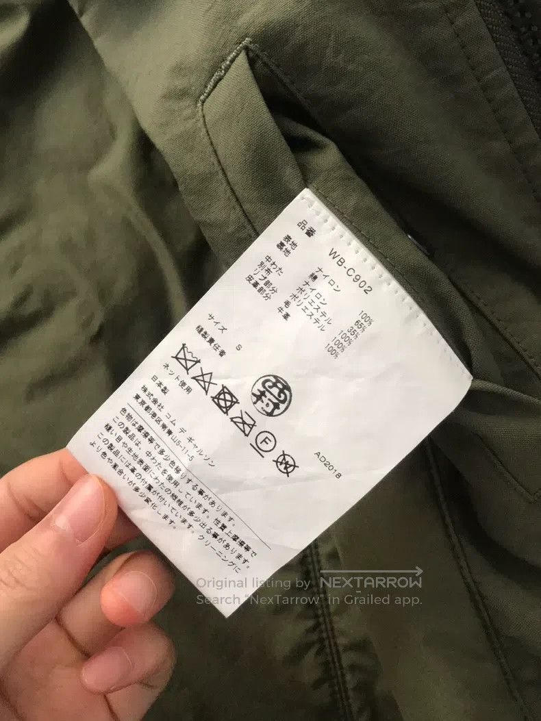 Junya Watanabe Junya Watanabe Vintage Military Cotton Coat Size US S / EU 44-46 / 1 - 7 Thumbnail