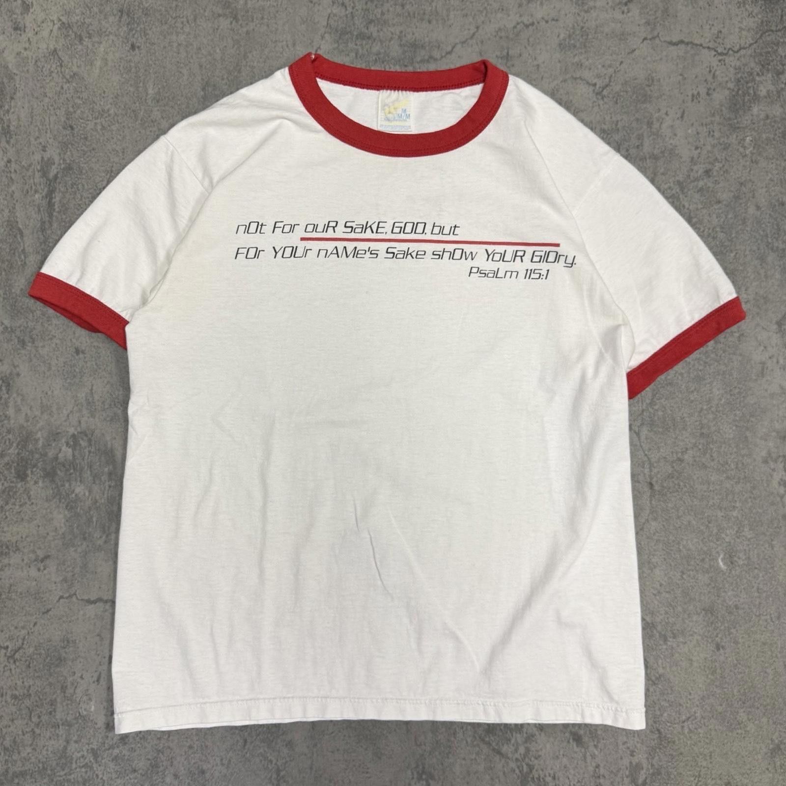 Jerzees 90's Psalm 15:1 Jesus Tee -- M -- Size US M / EU 48-50 / 2 - 1 Thumbnail