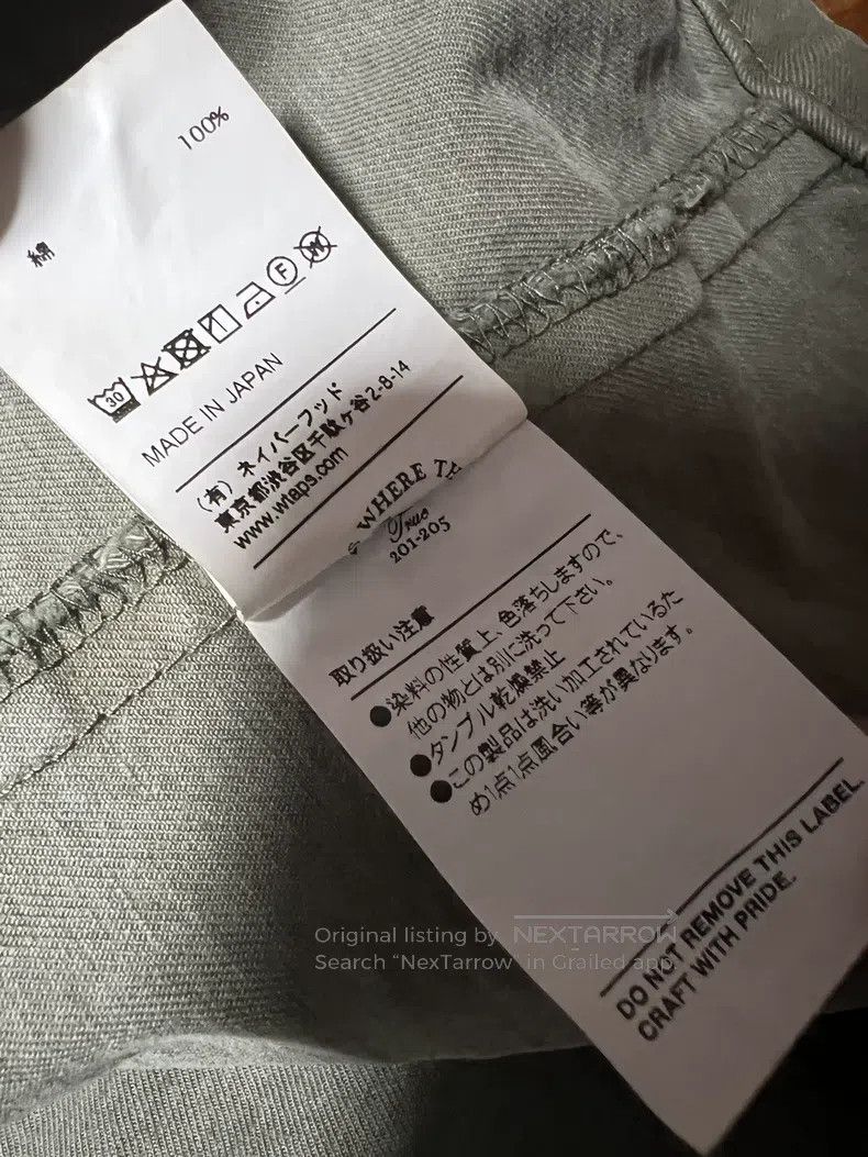 Wtaps Wtaps Four-pocket shirt jacket Size US M / EU 48-50 / 2 - 5 Thumbnail