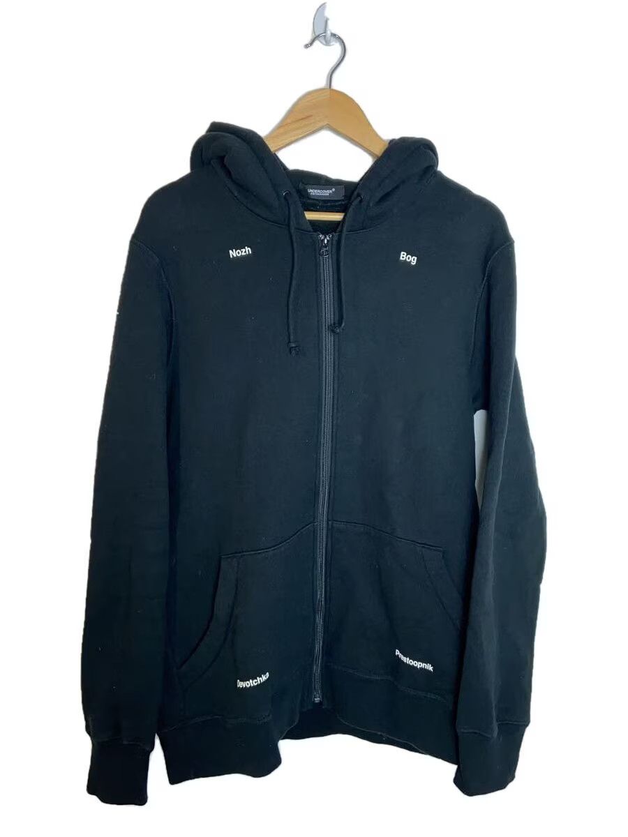Undercover AW19 Nadsat Zip Hoodie Size US XL / EU 56 / 4 - 1 Thumbnail