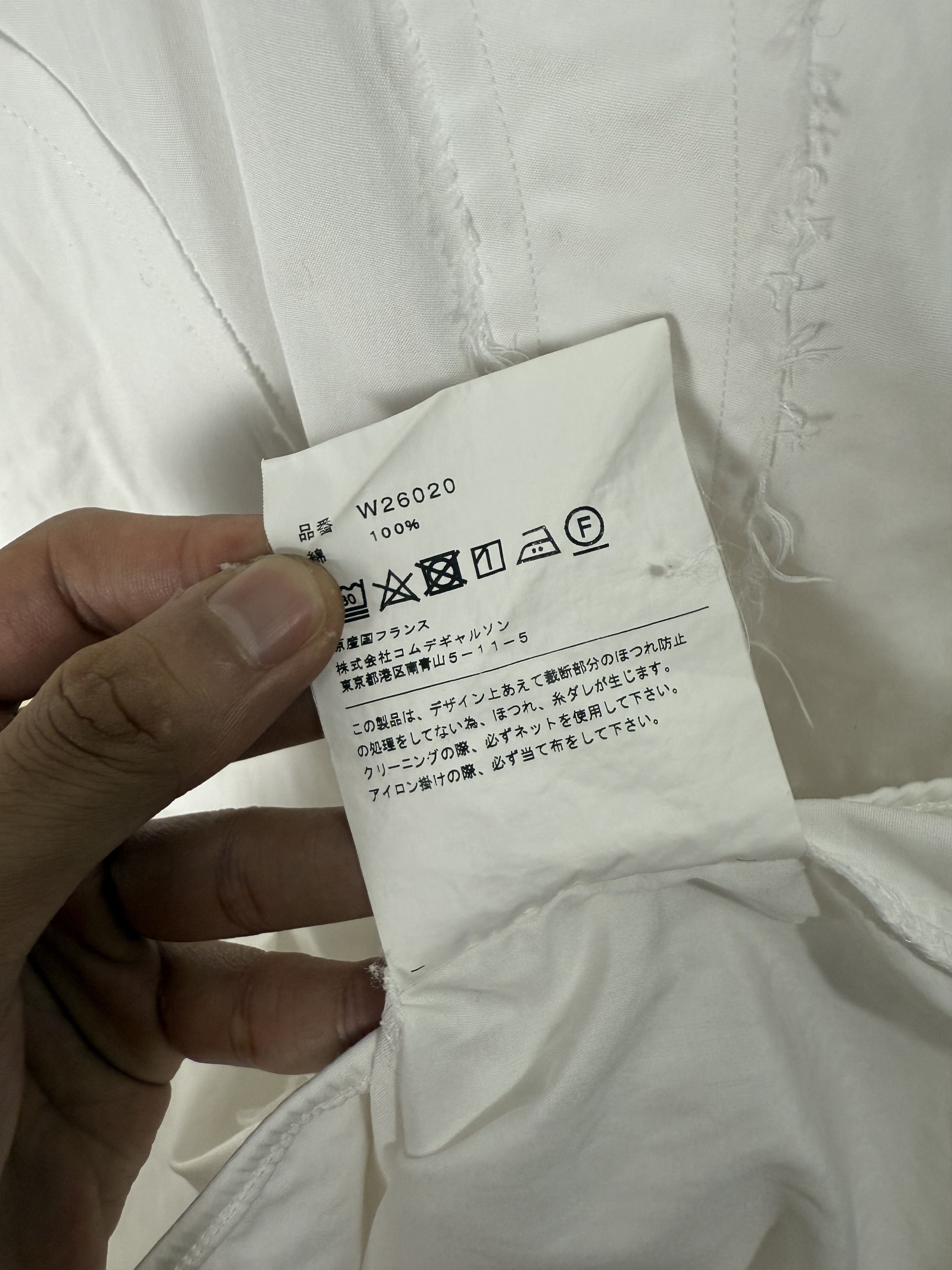 Comme des Garcons Comme Des Garcons Deconstructed Stitch Button Up Shirt Size US L / EU 52-54 / 3 - 13 Thumbnail