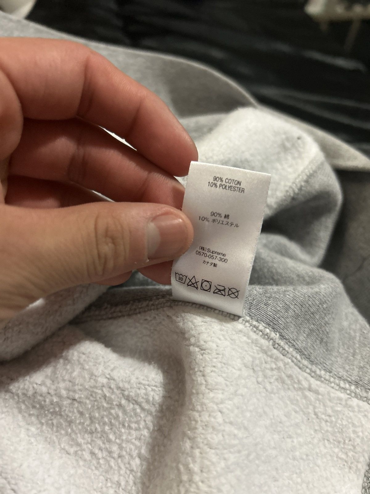 Supreme Supreme Hoodie Size US L / EU 52-54 / 3 - 6 Thumbnail