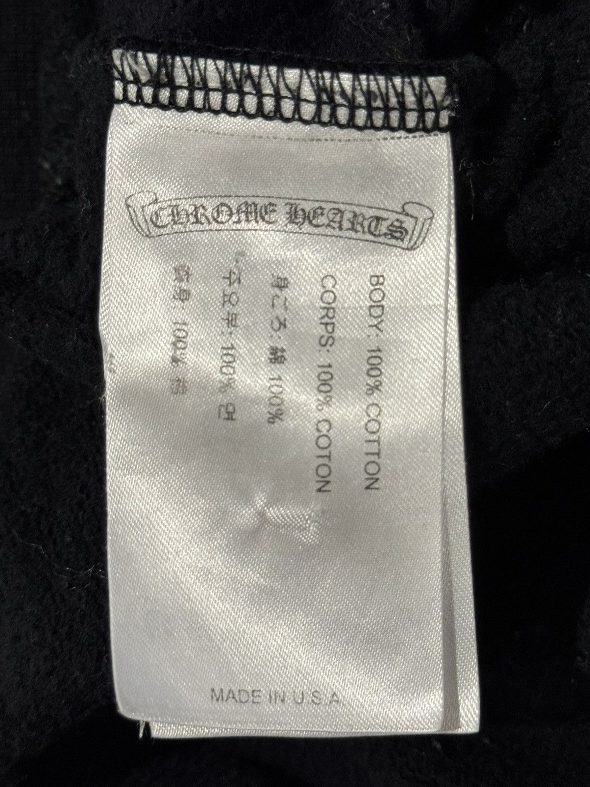 Chrome Hearts Chrome Hearts Hoodie Size US M / EU 48-50 / 2 - 5 Thumbnail