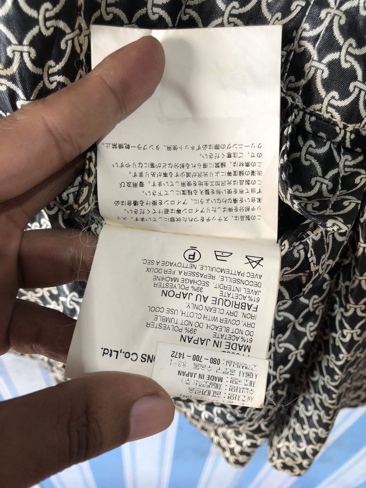 Comme des Garcons COMME des GARCONS homme blazer Size 40S - 9 Thumbnail