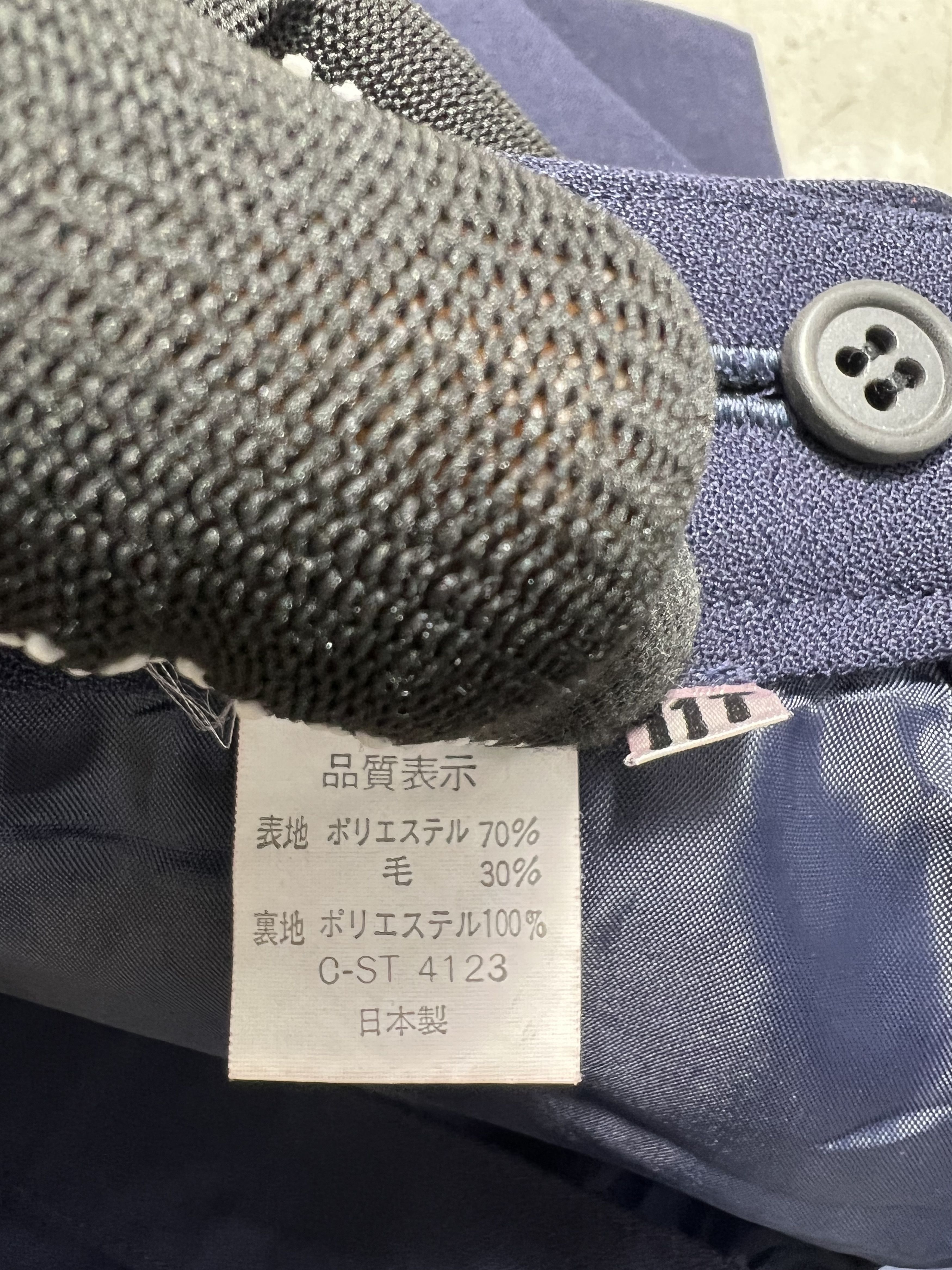 CABANE de ZUCCa CABANE de ZUCCa Japanese Brand Skirt GTMPT367 Size 26" / US 2 / IT 38 - 3 Thumbnail