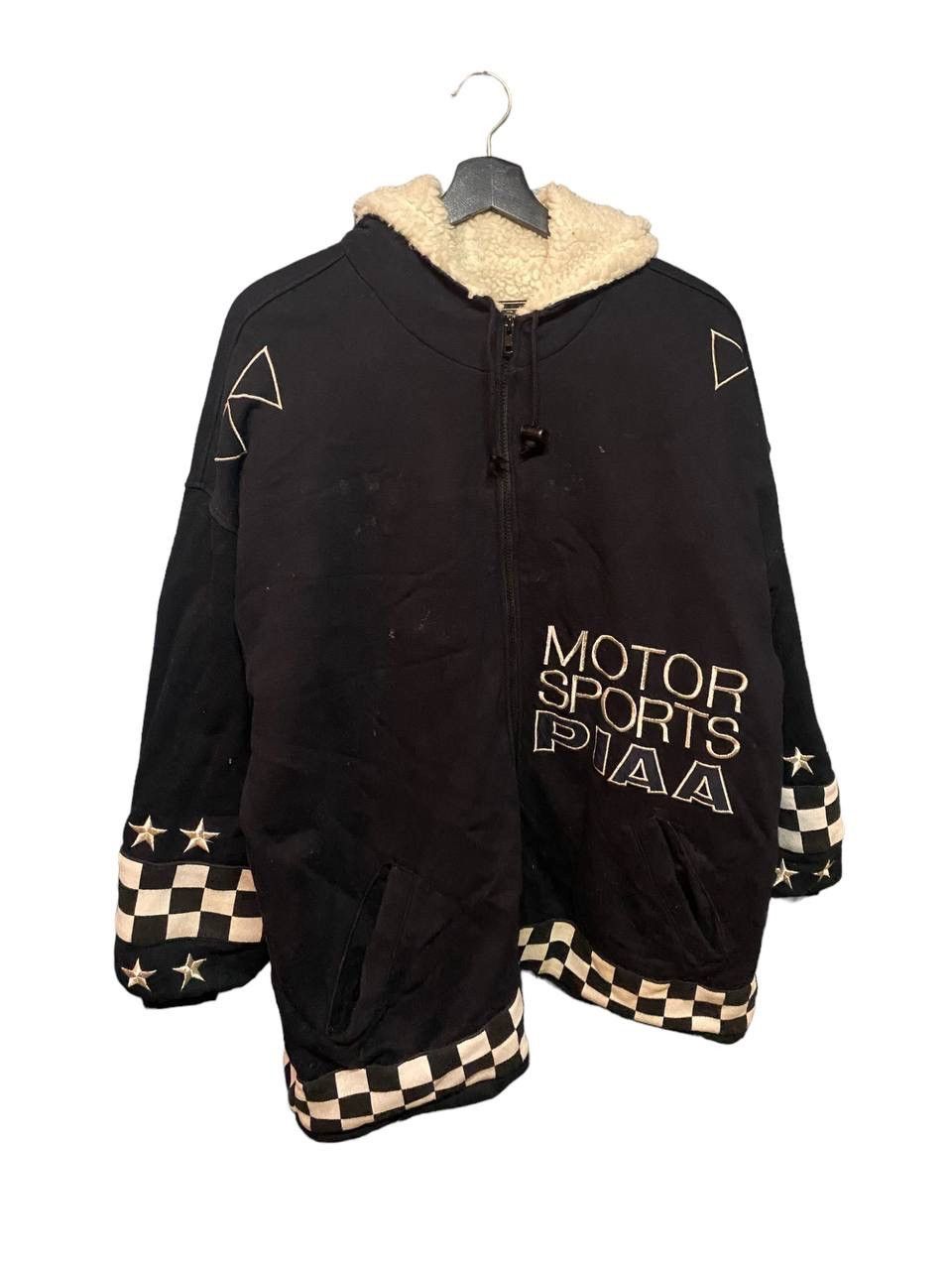 Vintage Vintage Piaa Motorsport Hoodie Jacket Size US L / EU 52-54 / 3 - 7 Thumbnail