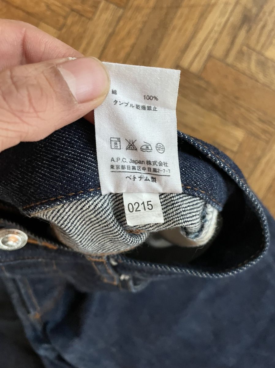 A.P.C. A.P.C. Blue Denim Size US 31 - 5 Thumbnail
