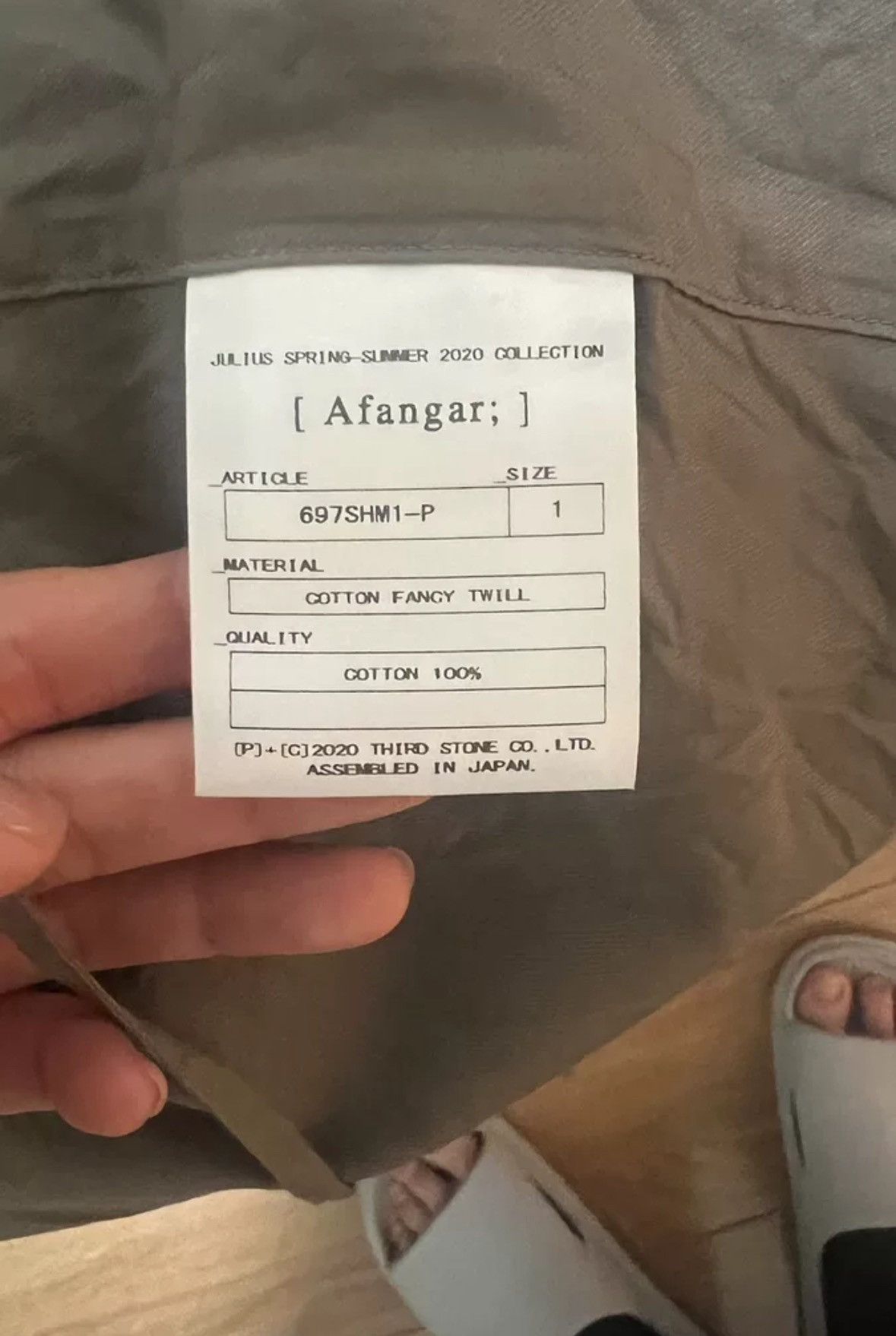Julius Julius Long shirt coat Size US S / EU 44-46 / 1 - 5 Thumbnail