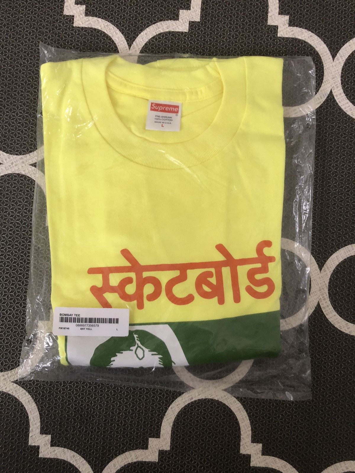 Supreme Supreme Bombay Tee Bright Yellow Size US L / EU 52-54 / 3 - 2 Thumbnail
