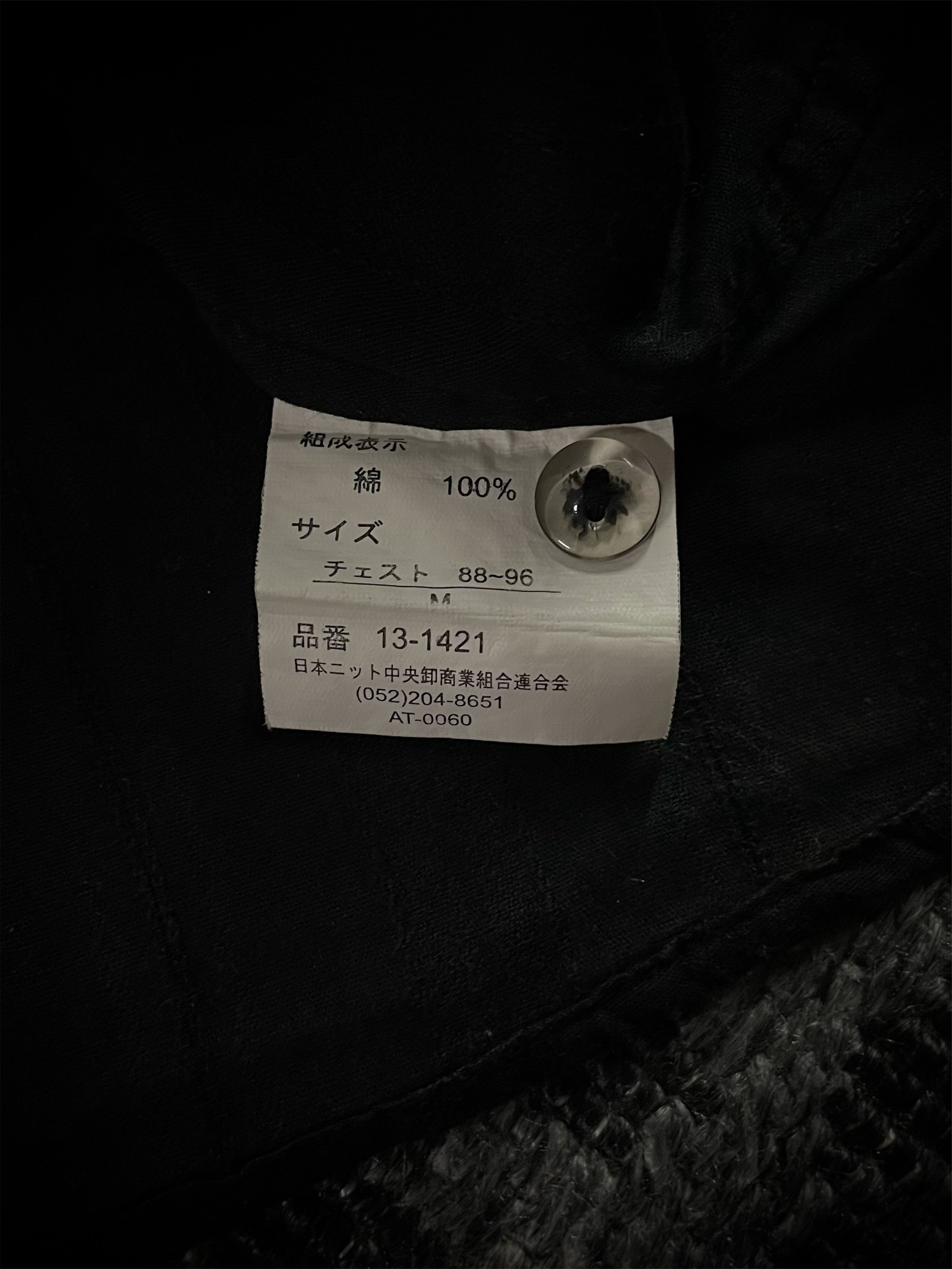 Other Commontage Poem Black Shirt Size US S / EU 44-46 / 1 - 7 Thumbnail