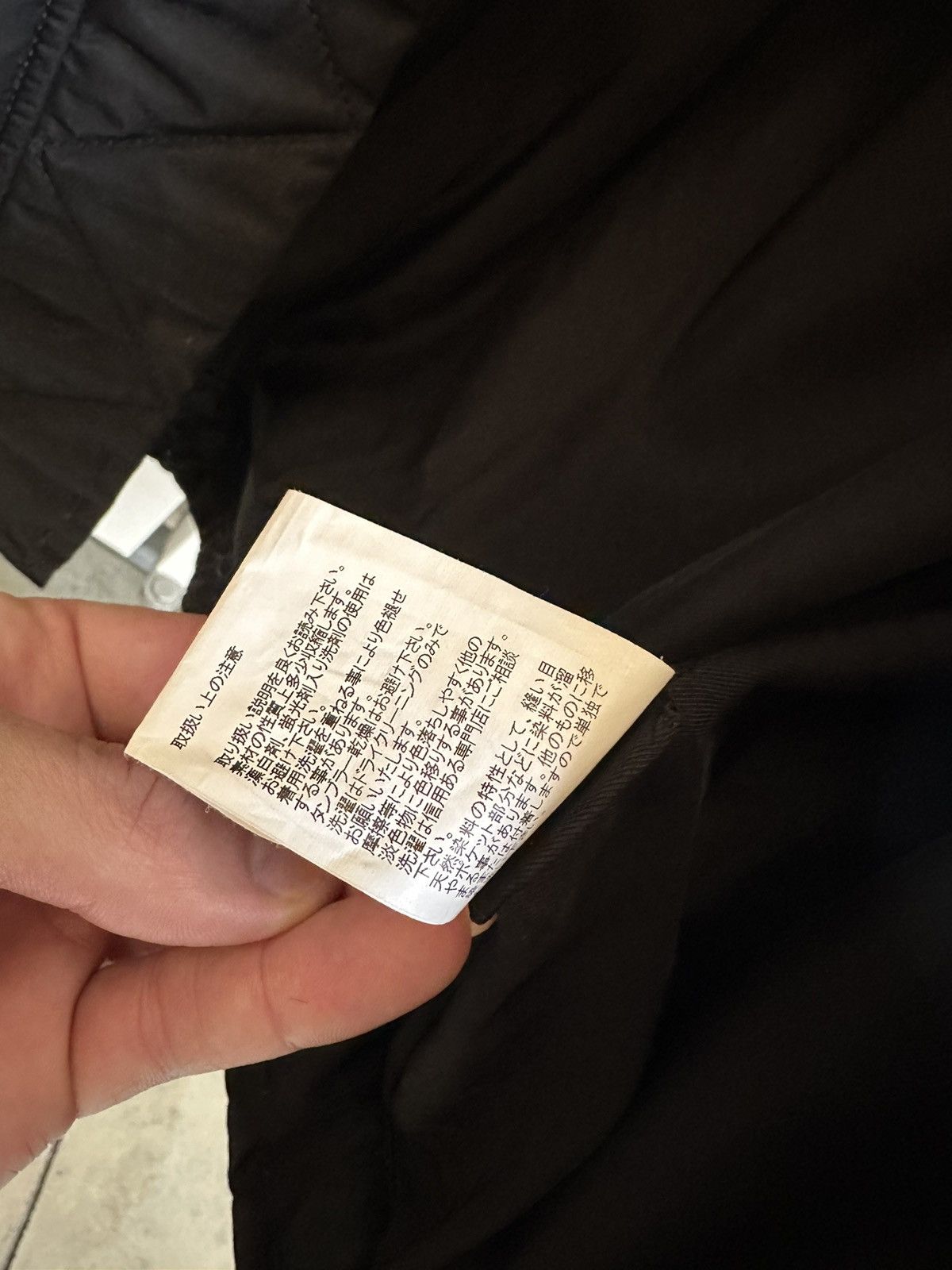 Visvim VISVIM 18ss sanjuro kimono JKT Size US L / EU 52-54 / 3 - 7 Thumbnail