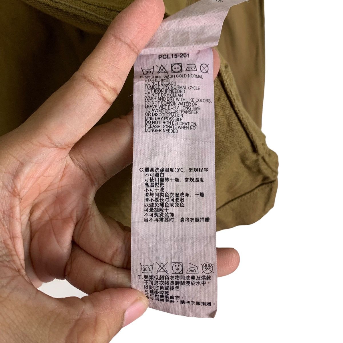 Levi's Long Sleeve Button Up Shirt #0915-C41