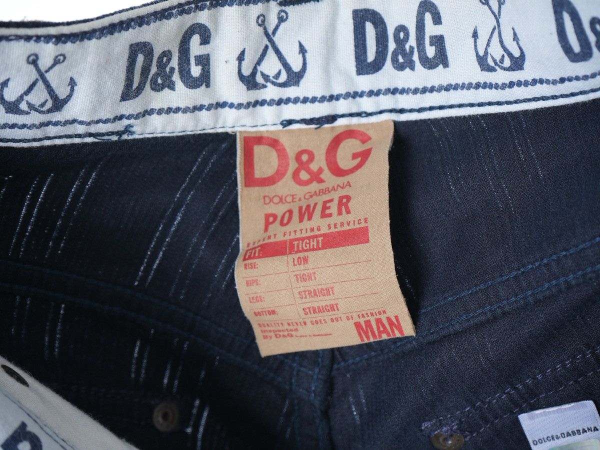 Dolce & Gabbana Dolce Gabbana Vintage Archive Corduroy Pants 32 Size US 32 / EU 48 - 4 Thumbnail