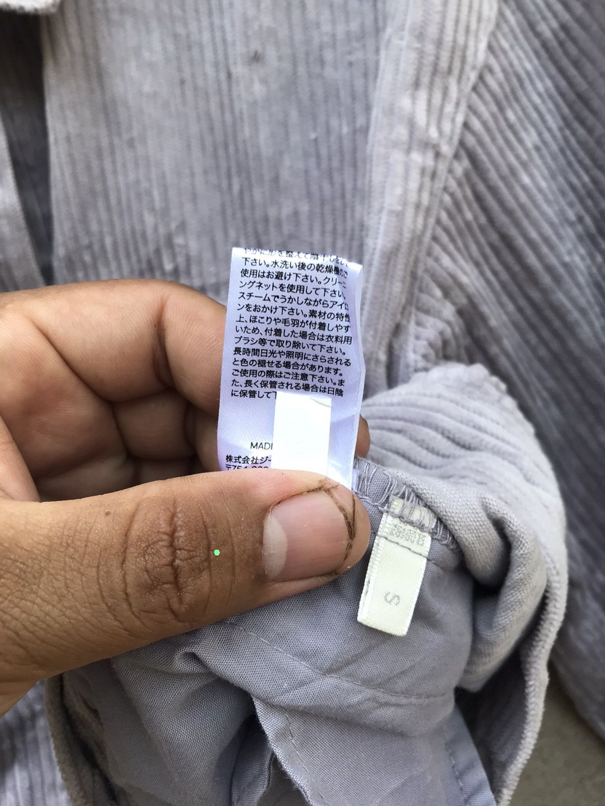 GU × Japanese Brand GU WORKERS CORDUROY CROPPED JACKET Size US S / EU 44-46 / 1 - 6 Thumbnail