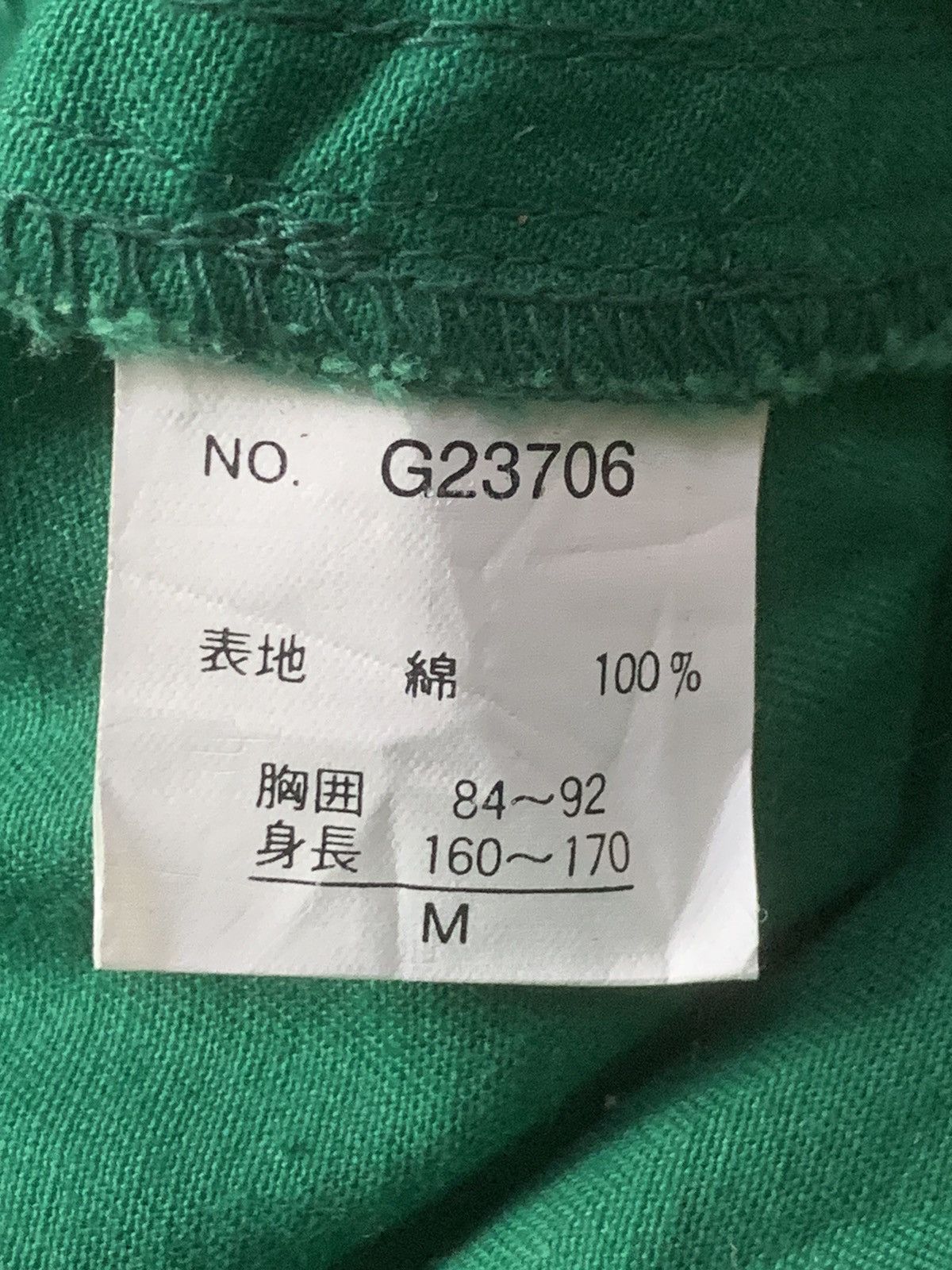 Japanese Brand × Vintage Rare Design Vintage Mathamh Zipper Jackets Size US M / EU 48-50 / 2 - 5 Thumbnail