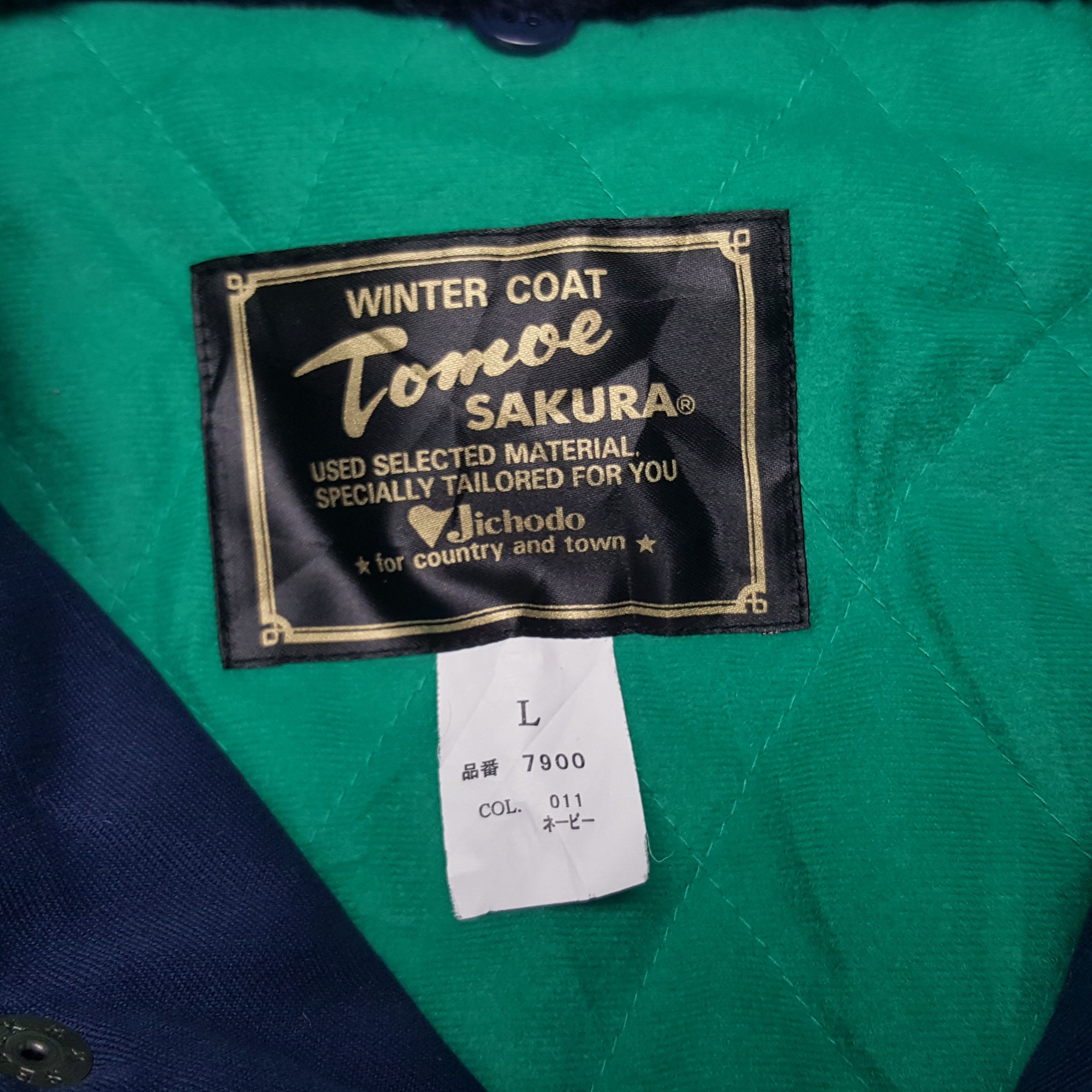 Japanese Brand × Vintage Vintage Racing Development TRD Toyota Team Custom Jacket Size US L / EU 52-54 / 3 - 6 Thumbnail