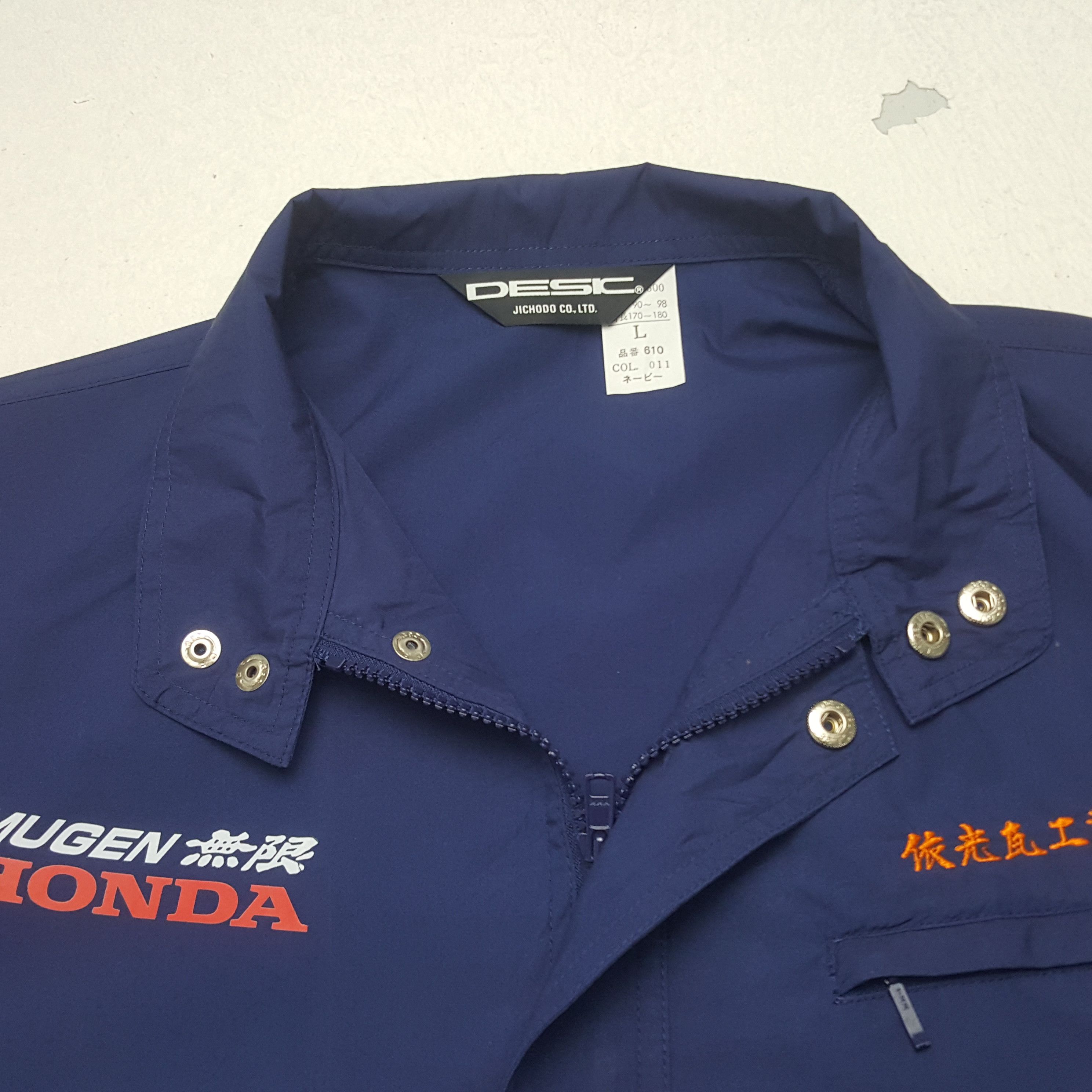 Honda × Vintage Vintage Mugen Honda Japanese Racing Custom Art Jacket Size US L / EU 52-54 / 3 - 5 Thumbnail